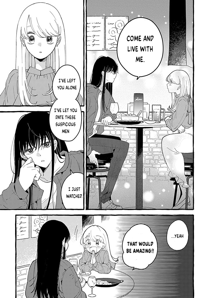 Shinyuu ni Sukina Hito ga Dekitarashii 第7页