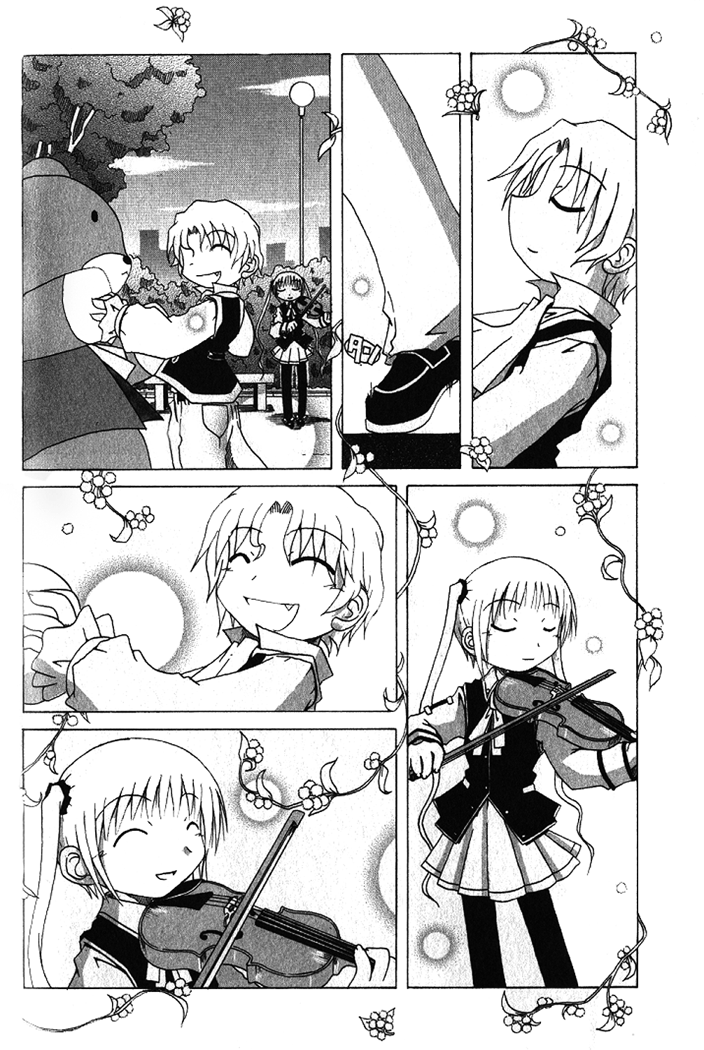 Black Blood Brothers ver.C Vol. 1 Ch. 3.1 第11页