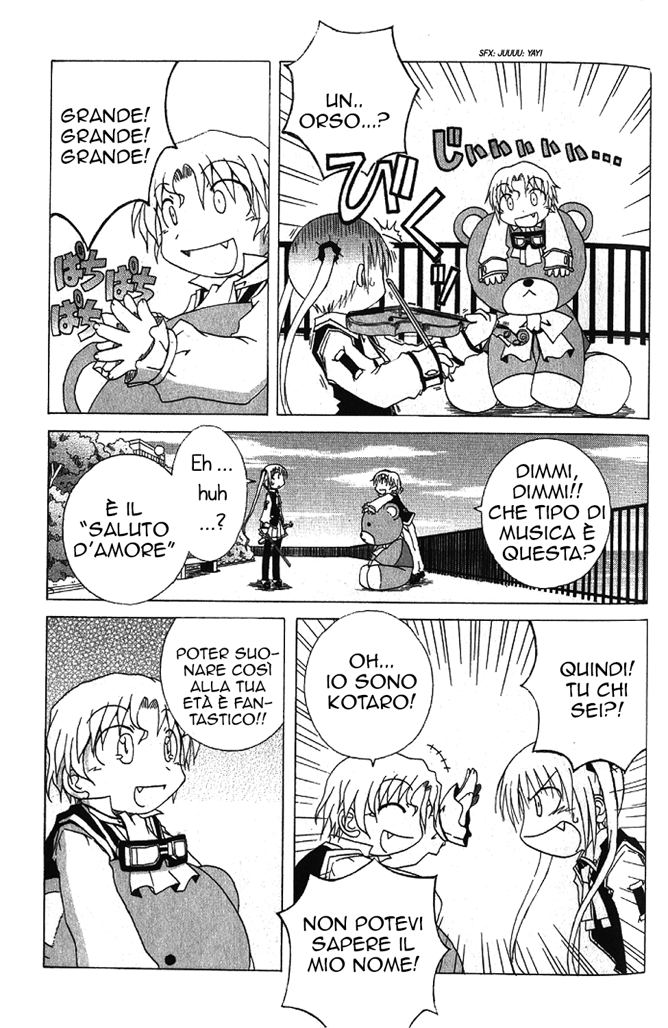 Black Blood Brothers ver.C Vol. 1 Ch. 3.1 第4页