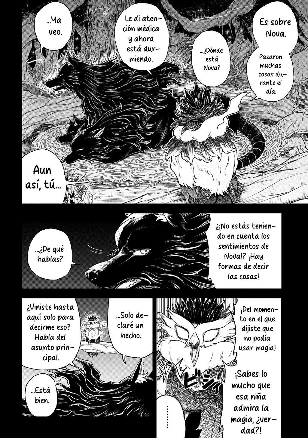 Mamono no Mori no Shojo Nova El contrato de cuidado, el esfuerzo nunca termina 第3页
