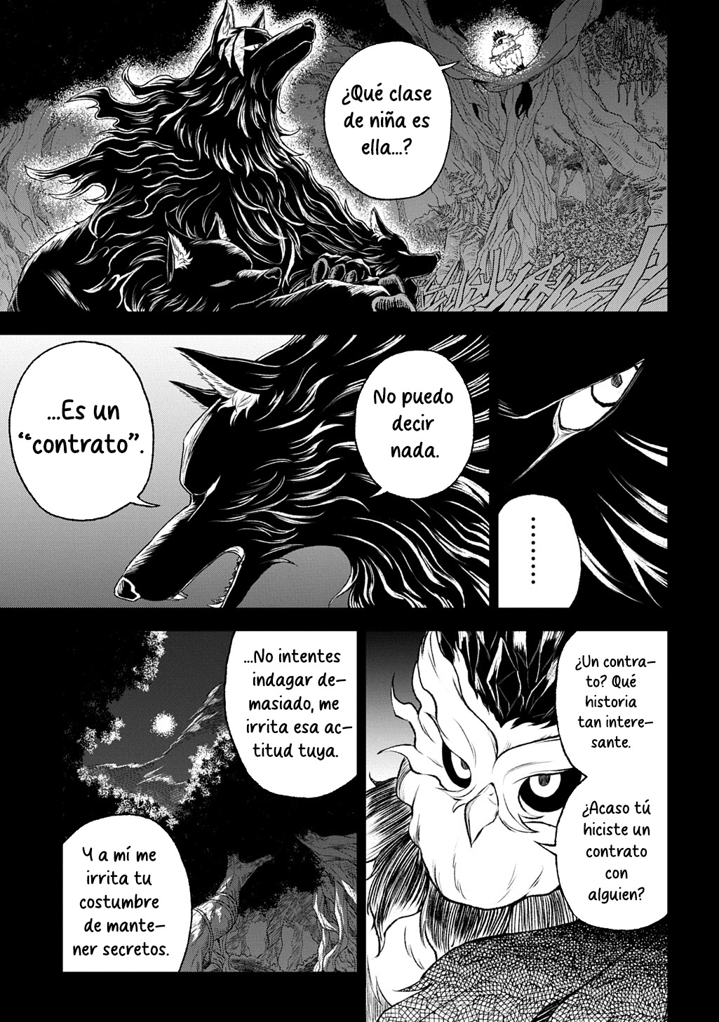 Mamono no Mori no Shojo Nova El contrato de cuidado, el esfuerzo nunca termina 第6页