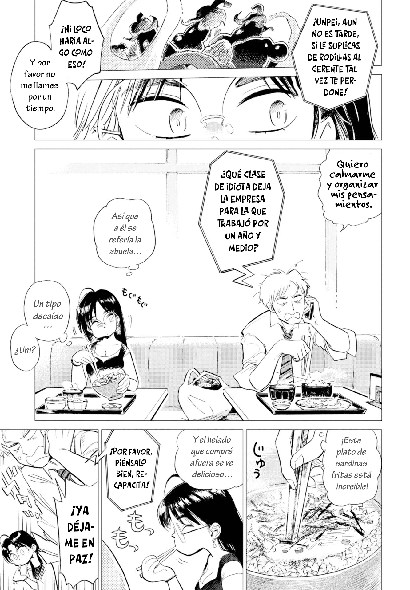 Watari Tori to Katatsumuri Nubes perdidas y café. 第11页