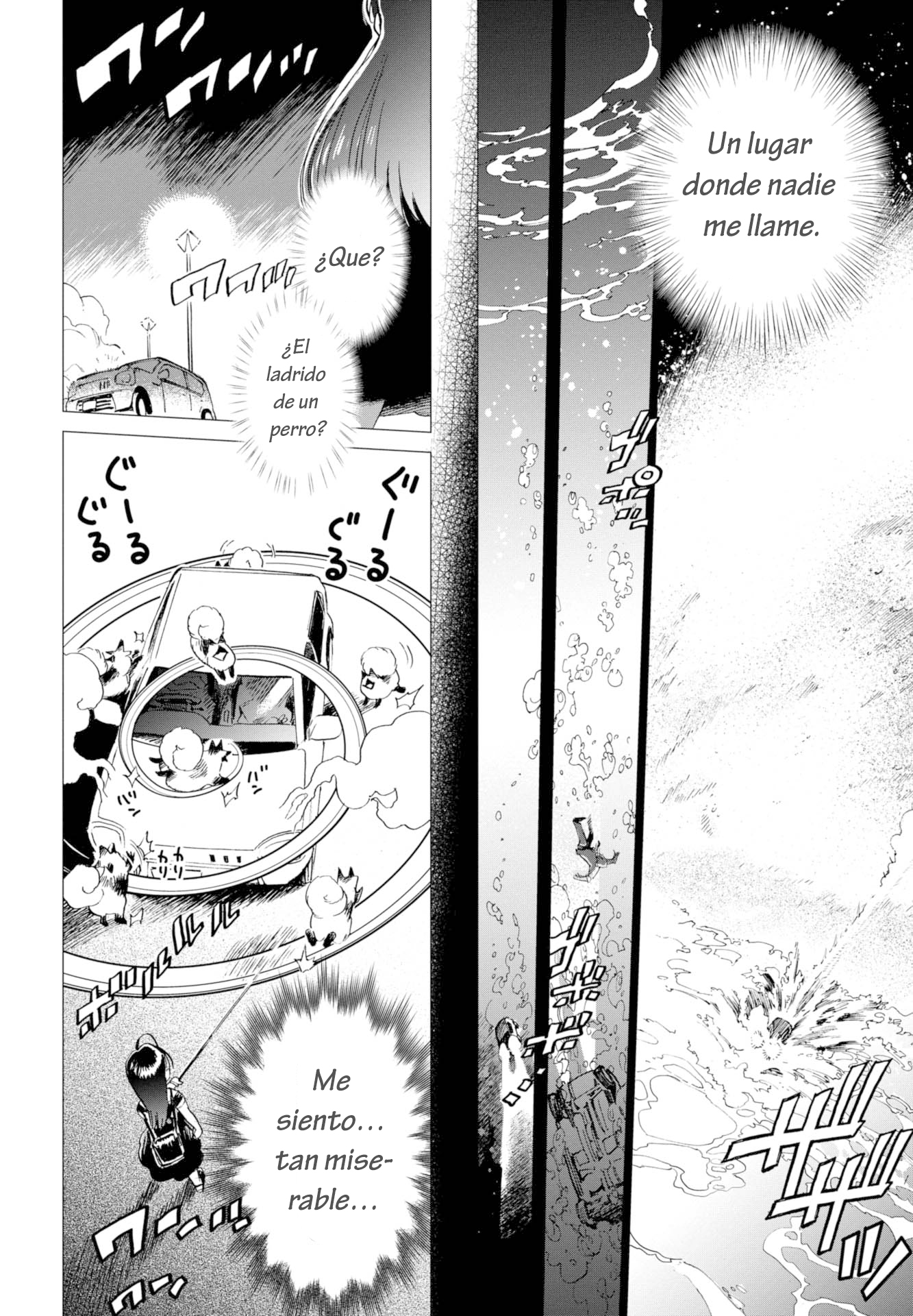 Watari Tori to Katatsumuri Nubes perdidas y café. 第18页