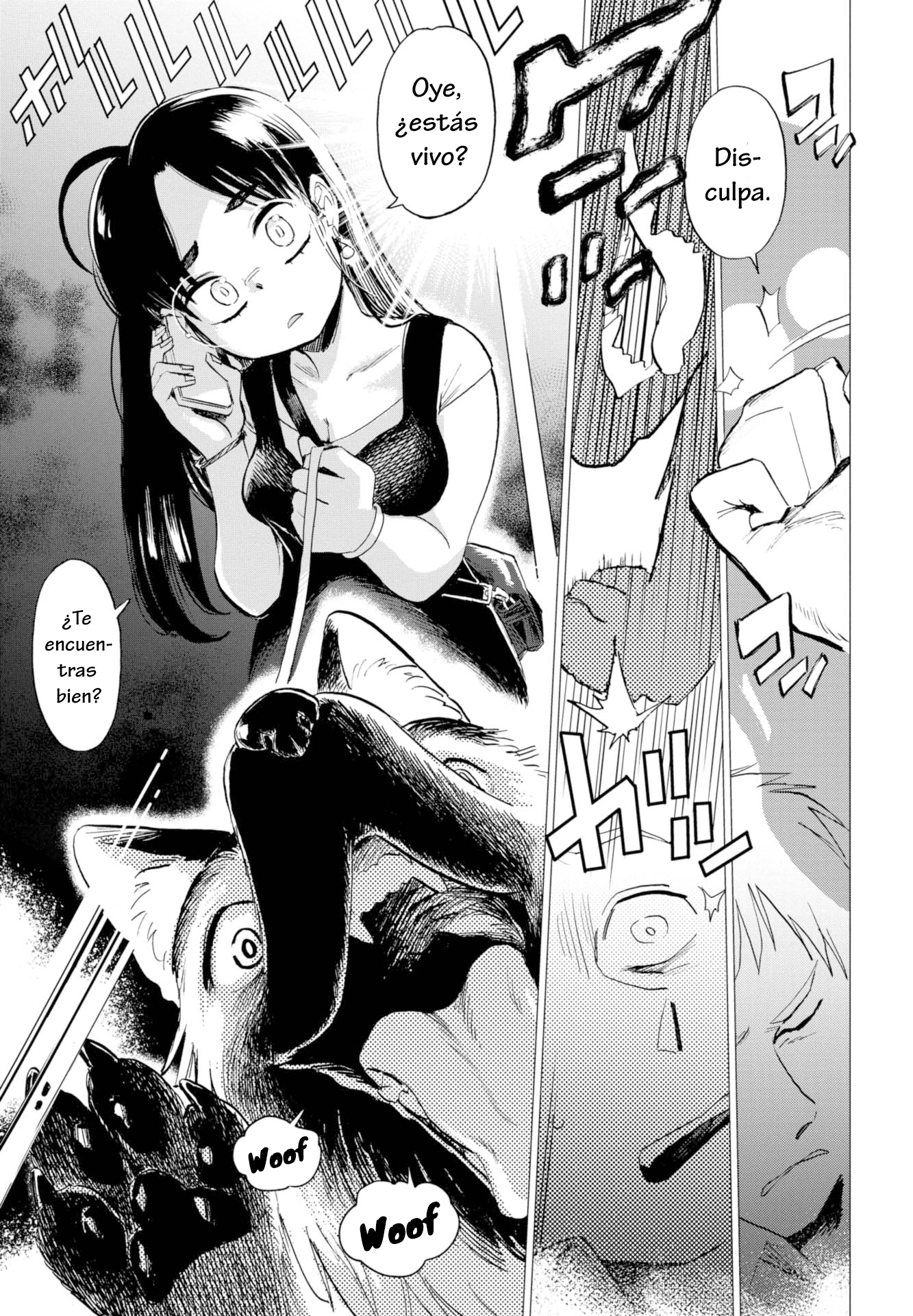 Watari Tori to Katatsumuri Nubes perdidas y café. 第19页