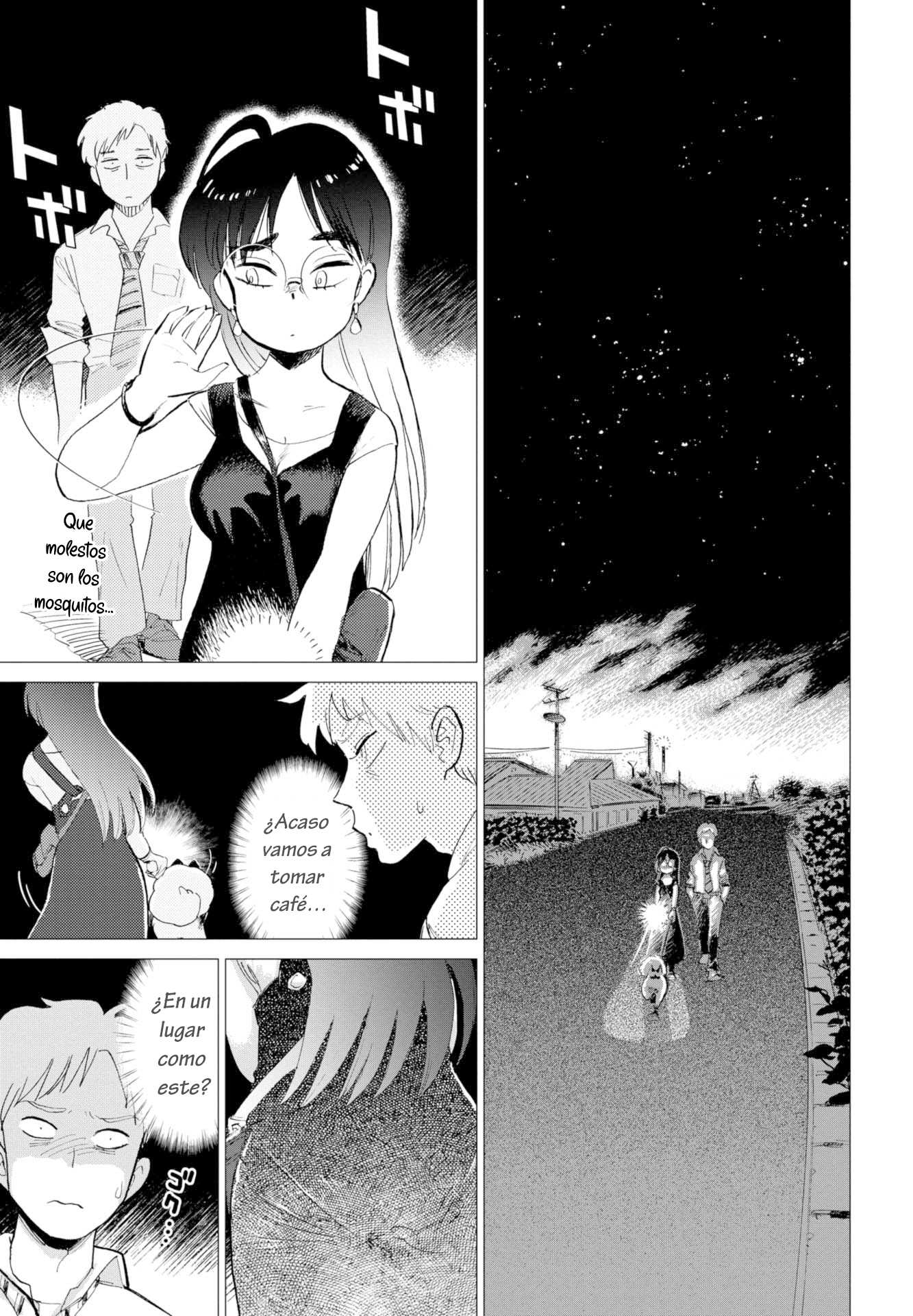 Watari Tori to Katatsumuri Nubes perdidas y café. 第23页