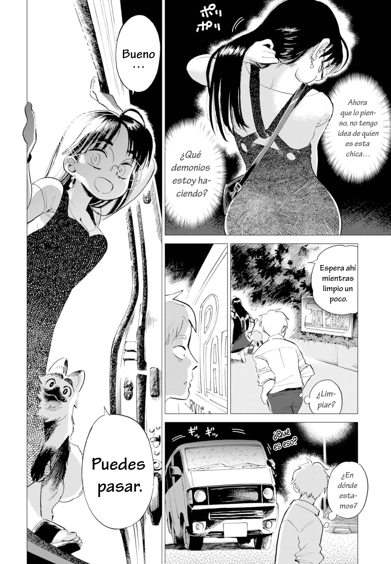 Watari Tori to Katatsumuri Nubes perdidas y café. 第24页