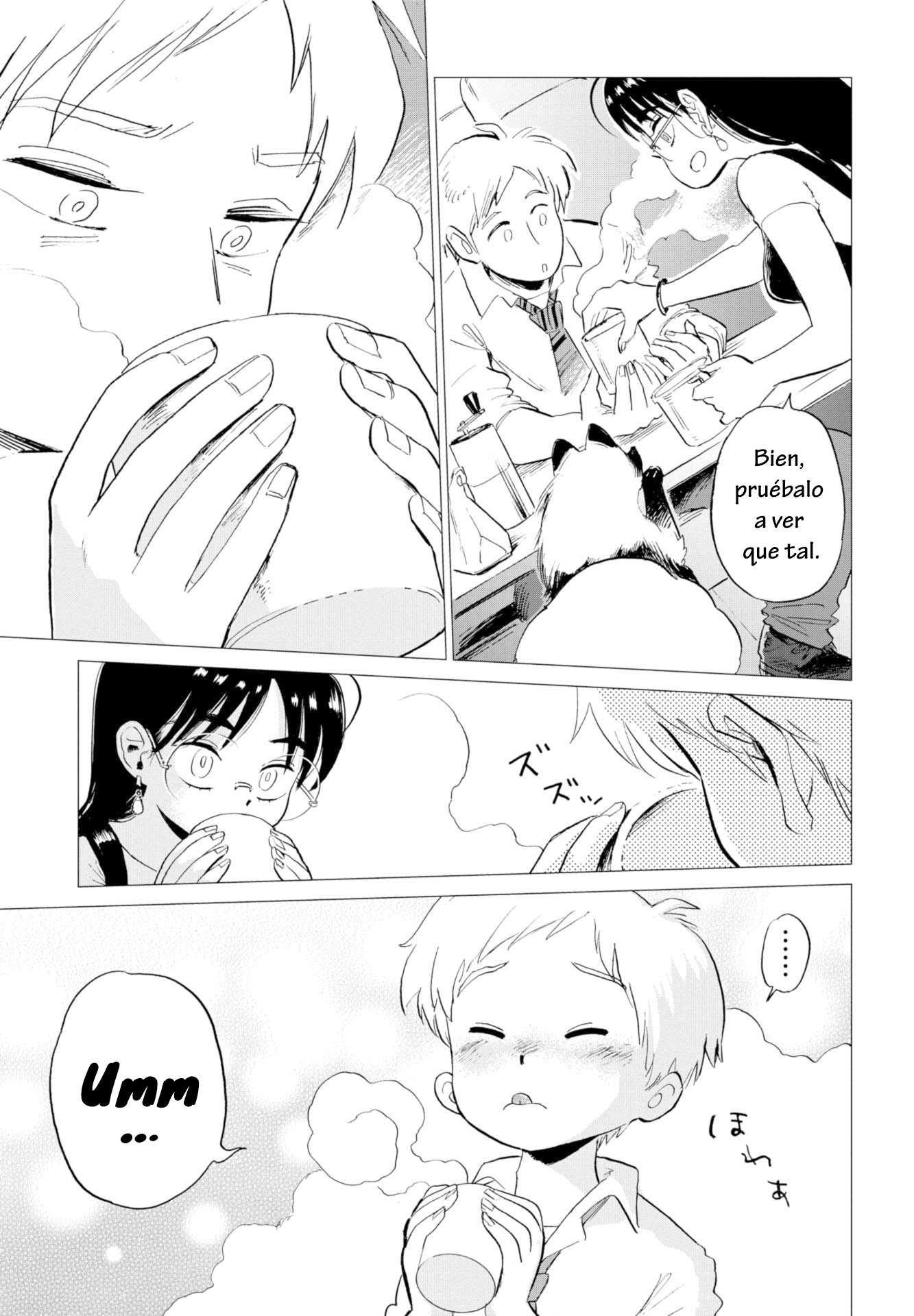 Watari Tori to Katatsumuri Nubes perdidas y café. 第29页