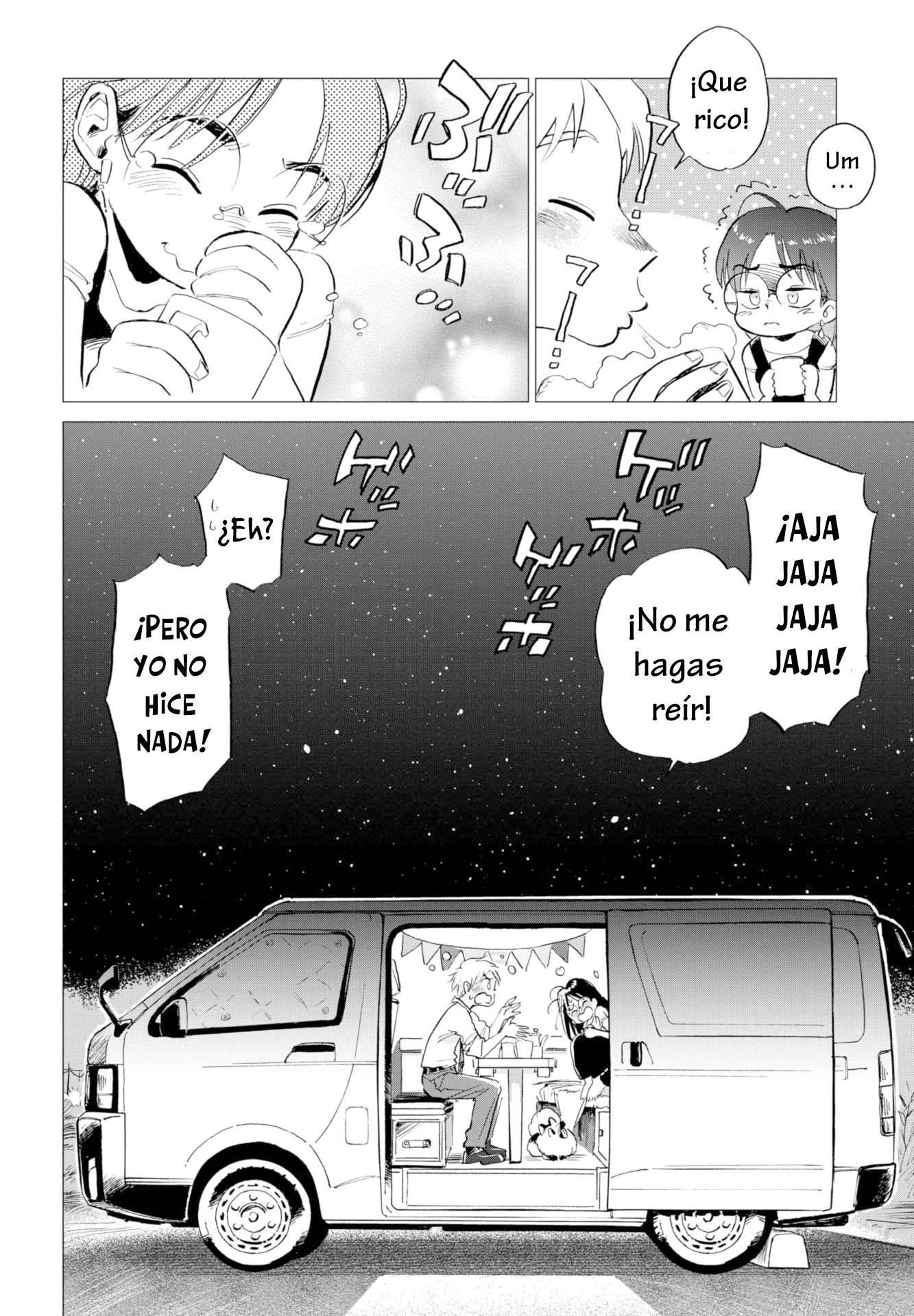 Watari Tori to Katatsumuri Nubes perdidas y café. 第30页
