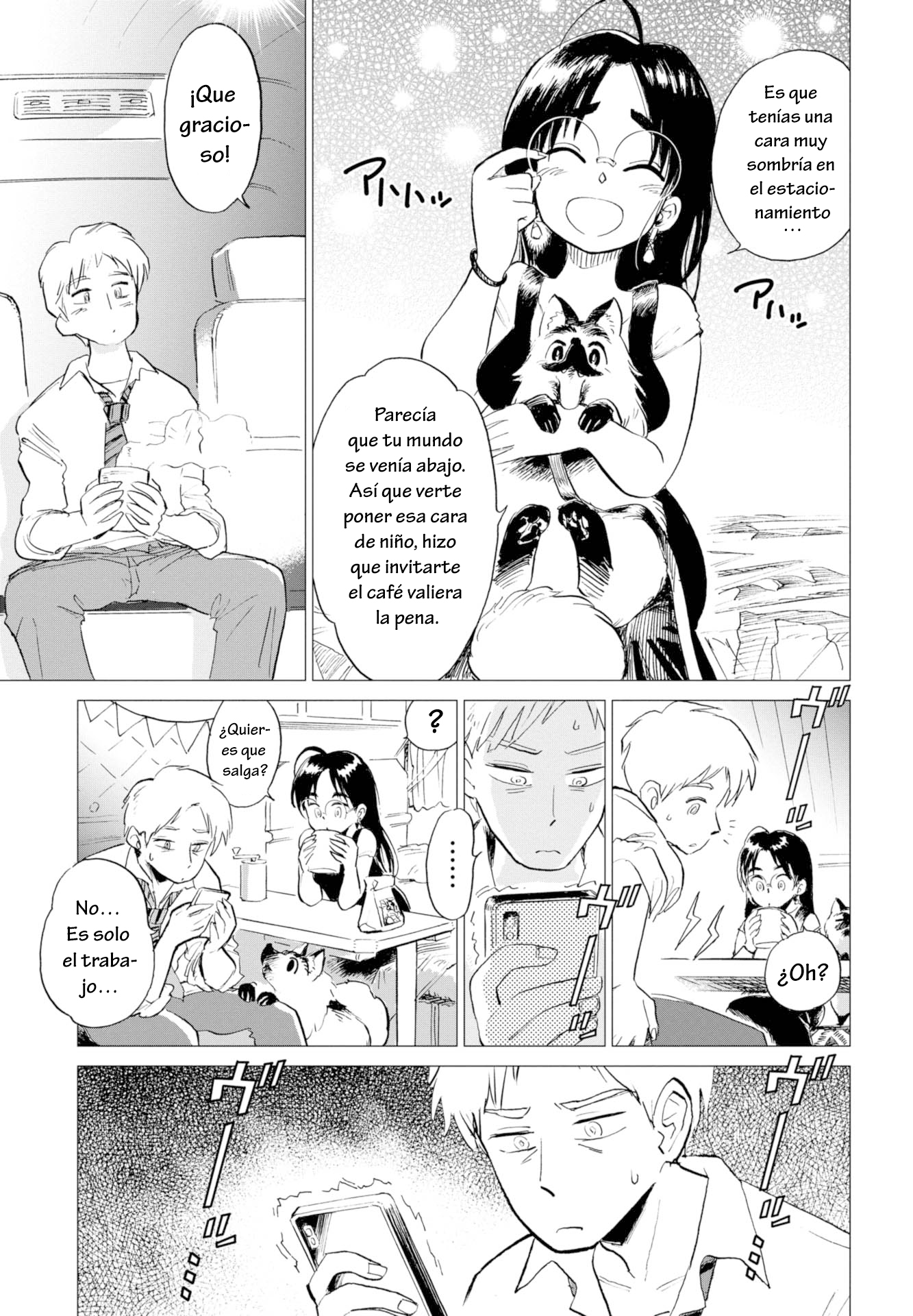 Watari Tori to Katatsumuri Nubes perdidas y café. 第31页