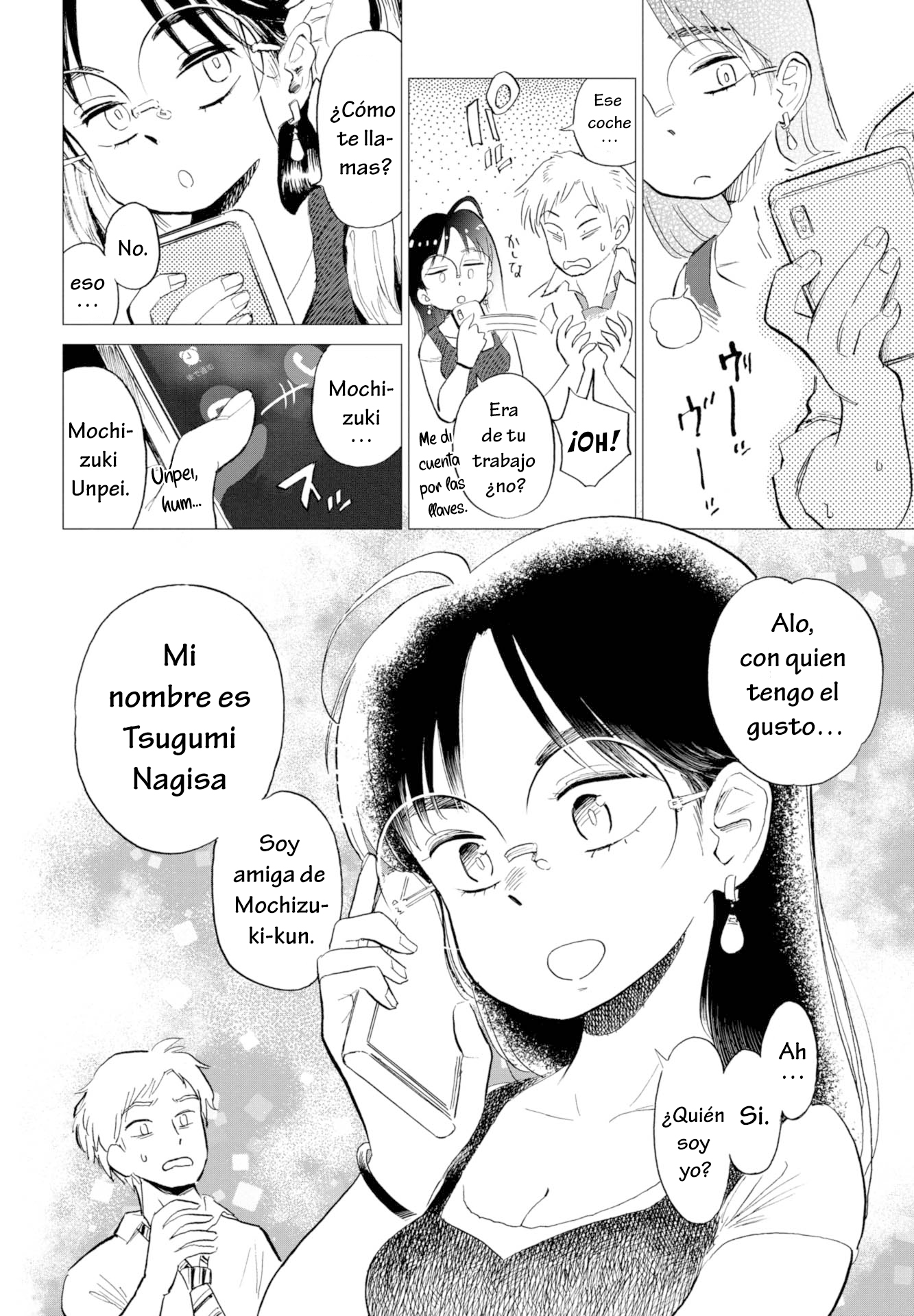 Watari Tori to Katatsumuri Nubes perdidas y café. 第32页