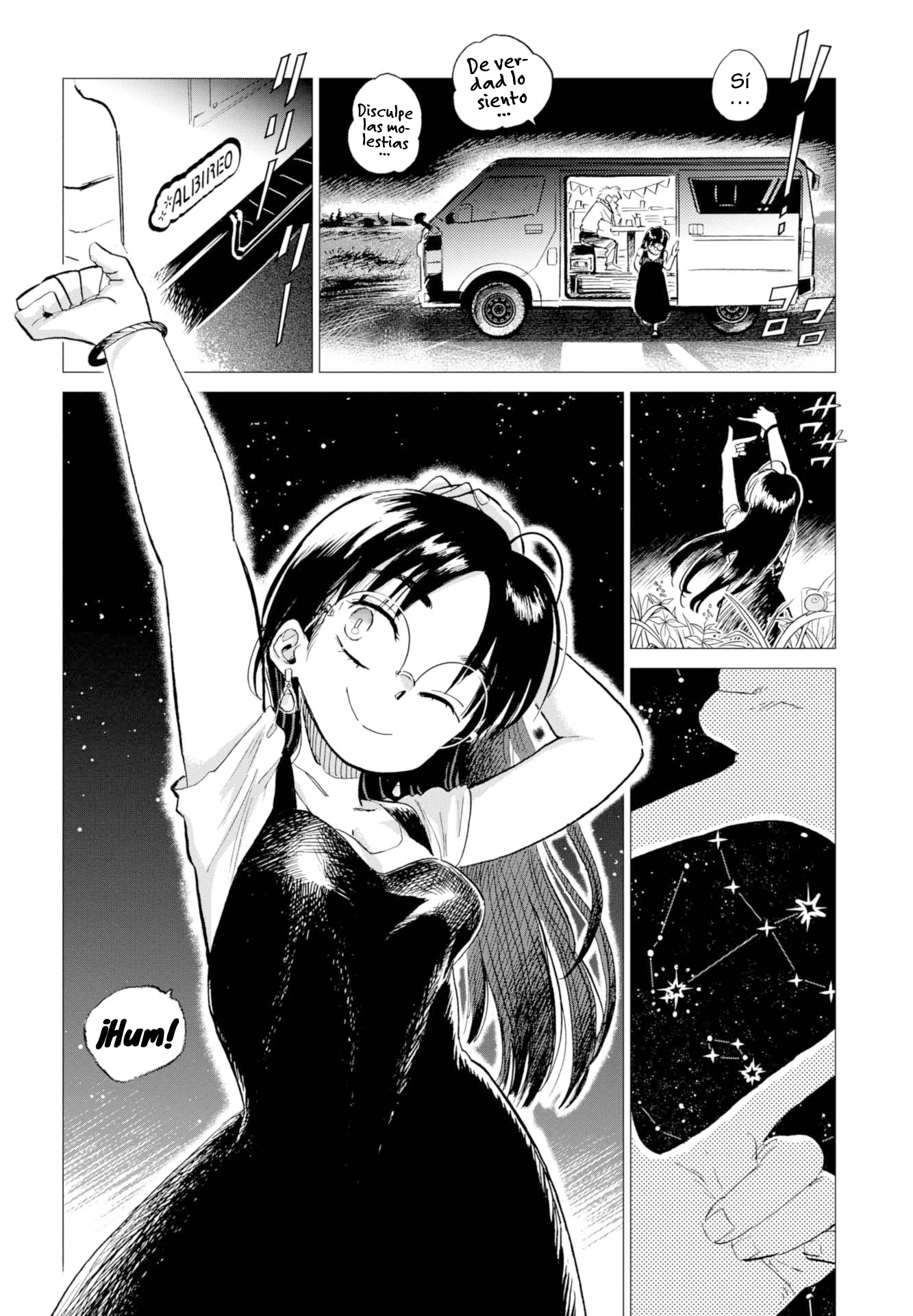 Watari Tori to Katatsumuri Nubes perdidas y café. 第34页