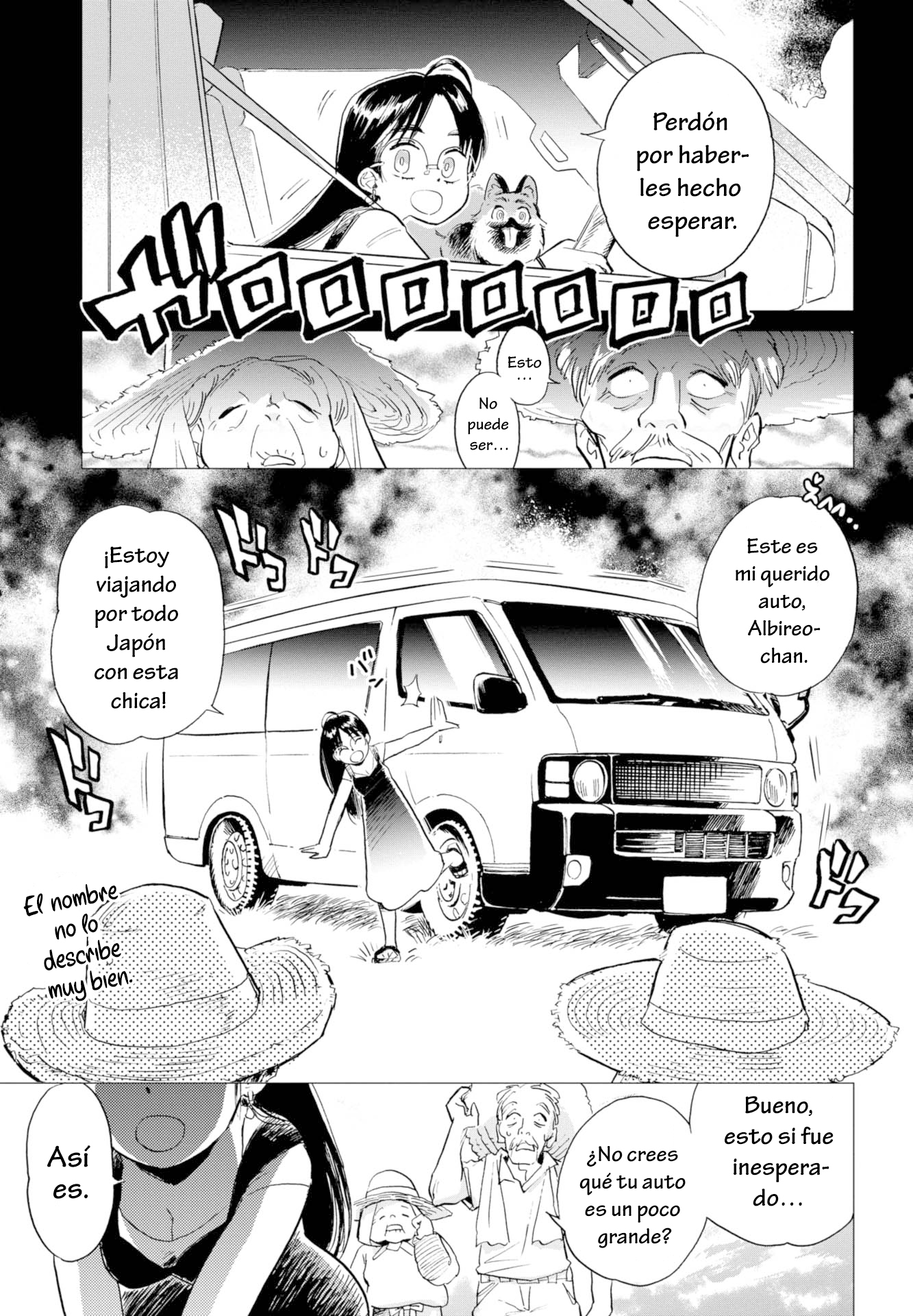 Watari Tori to Katatsumuri Nubes perdidas y café. 第7页