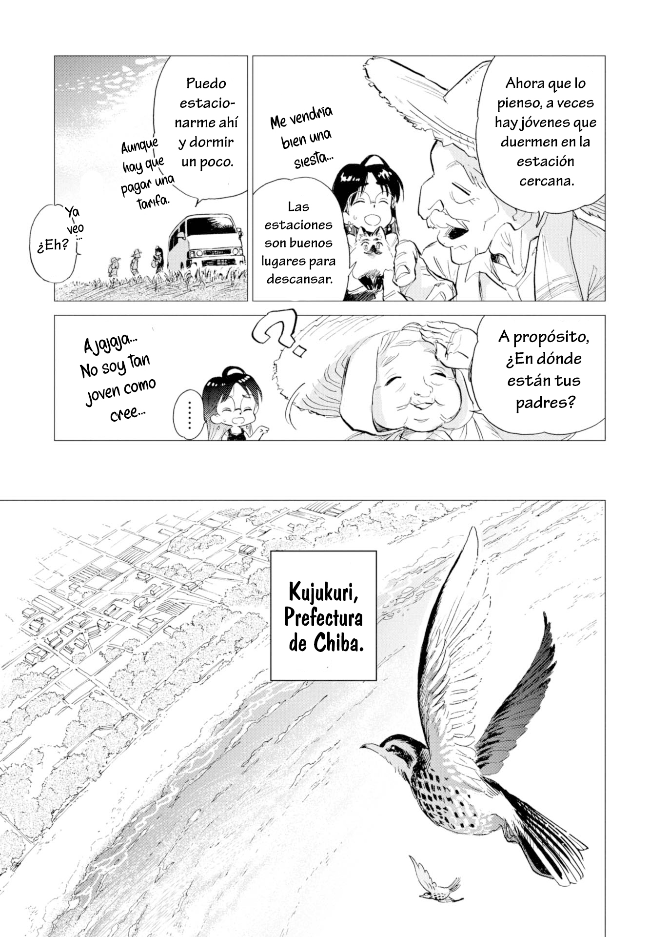 Watari Tori to Katatsumuri Nubes perdidas y café. 第9页