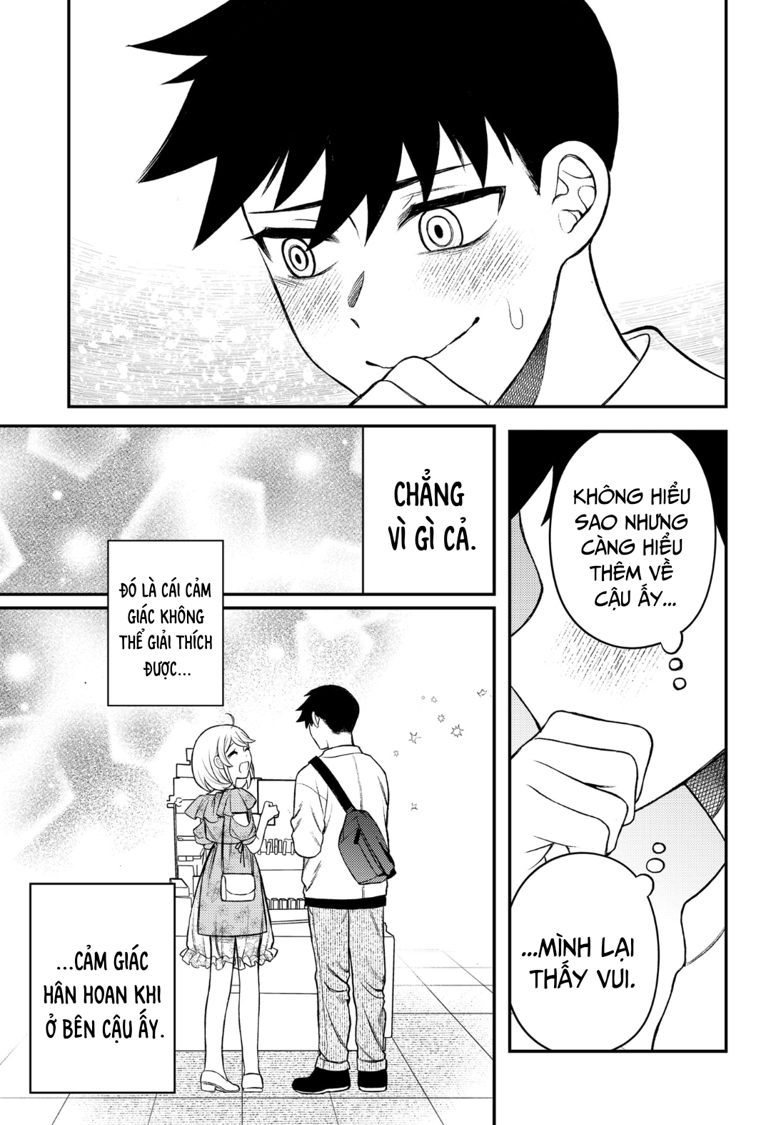Siren wa Kimi ni Utawanai Vol. 1 Ch. 2 第14页