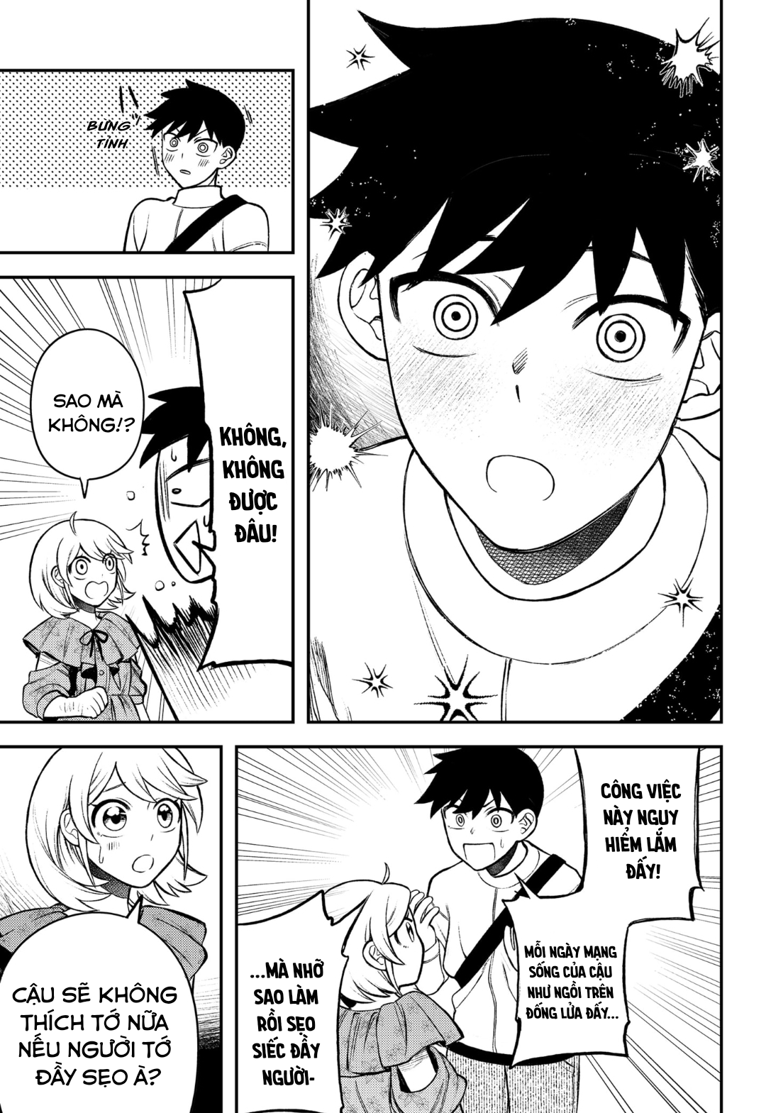 Siren wa Kimi ni Utawanai Vol. 1 Ch. 2 第52页
