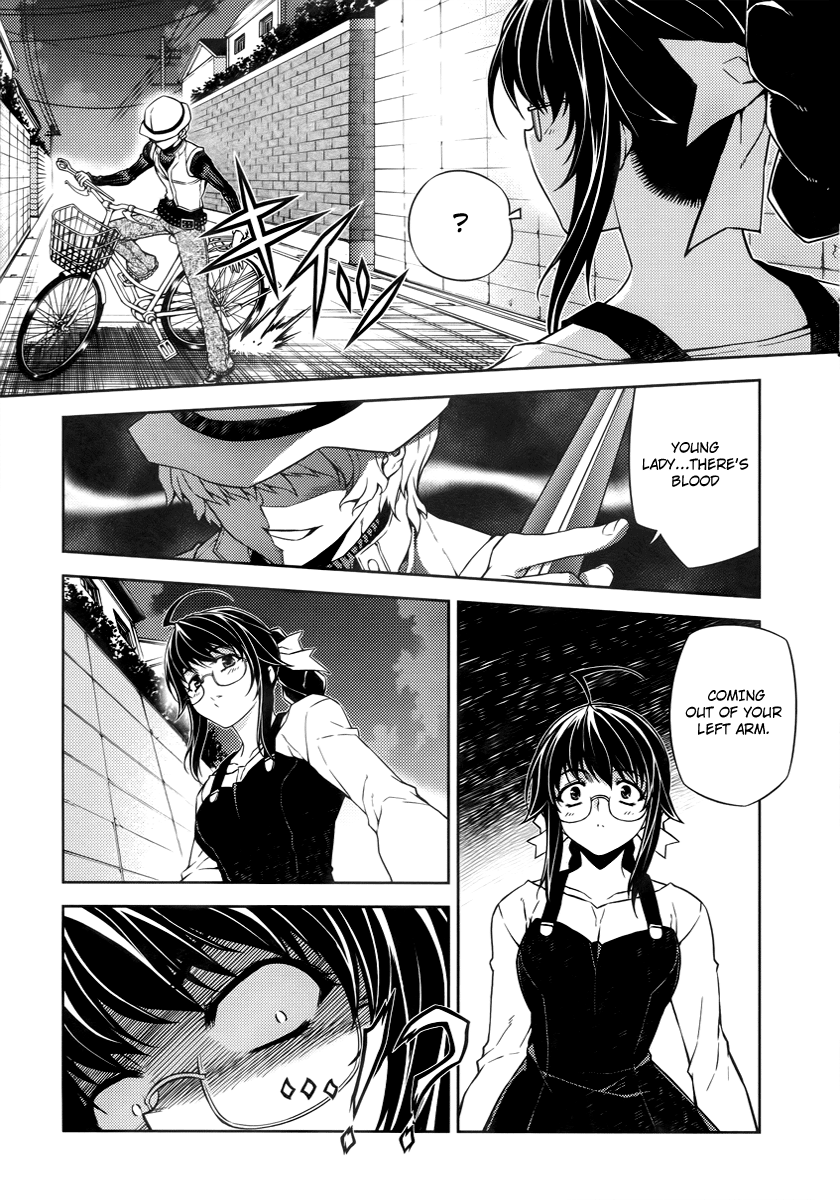 Re:BIRTH - The Lunatic Taker Prey 第40页
