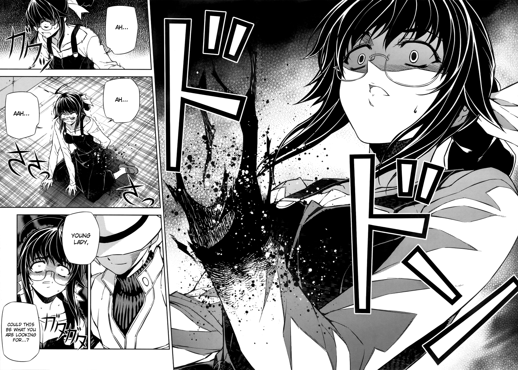 Re:BIRTH - The Lunatic Taker Prey 第41页