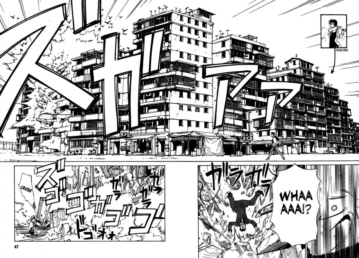 Dageki Joi Saori The Maliganant Tumor (of the) Yakuza 第18页