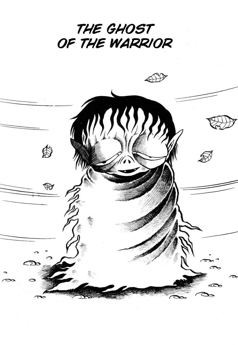 The Boy from Hell The Ghost of the Warrior 第1页
