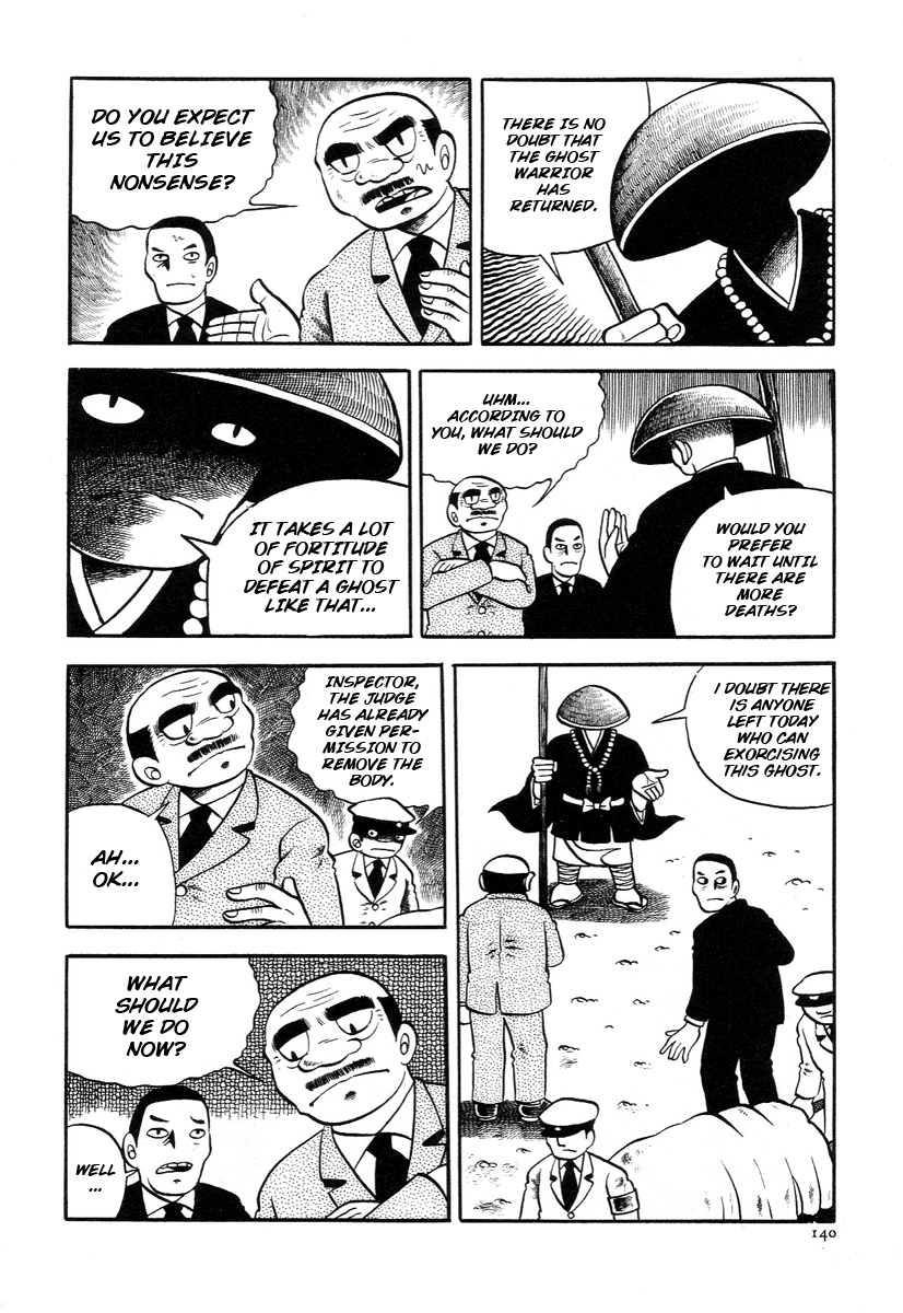 The Boy from Hell The Ghost of the Warrior 第14页