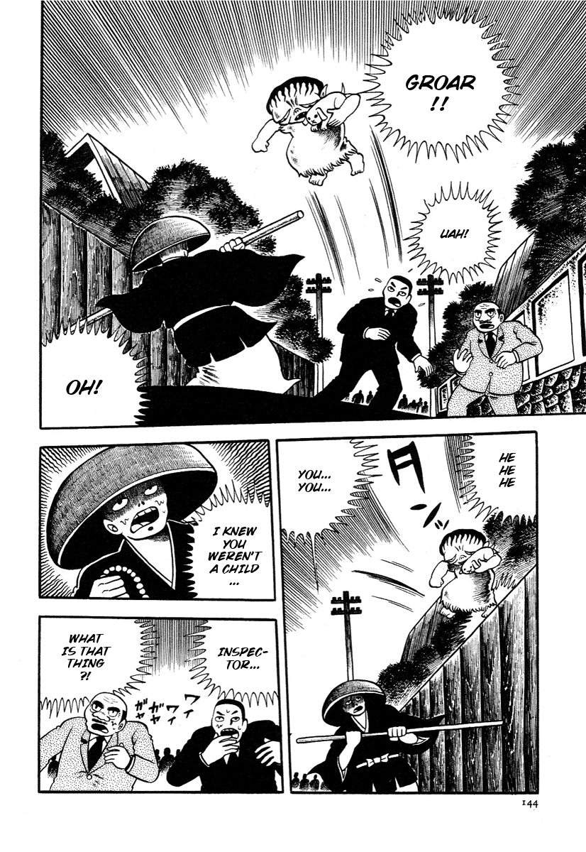 The Boy from Hell The Ghost of the Warrior 第18页
