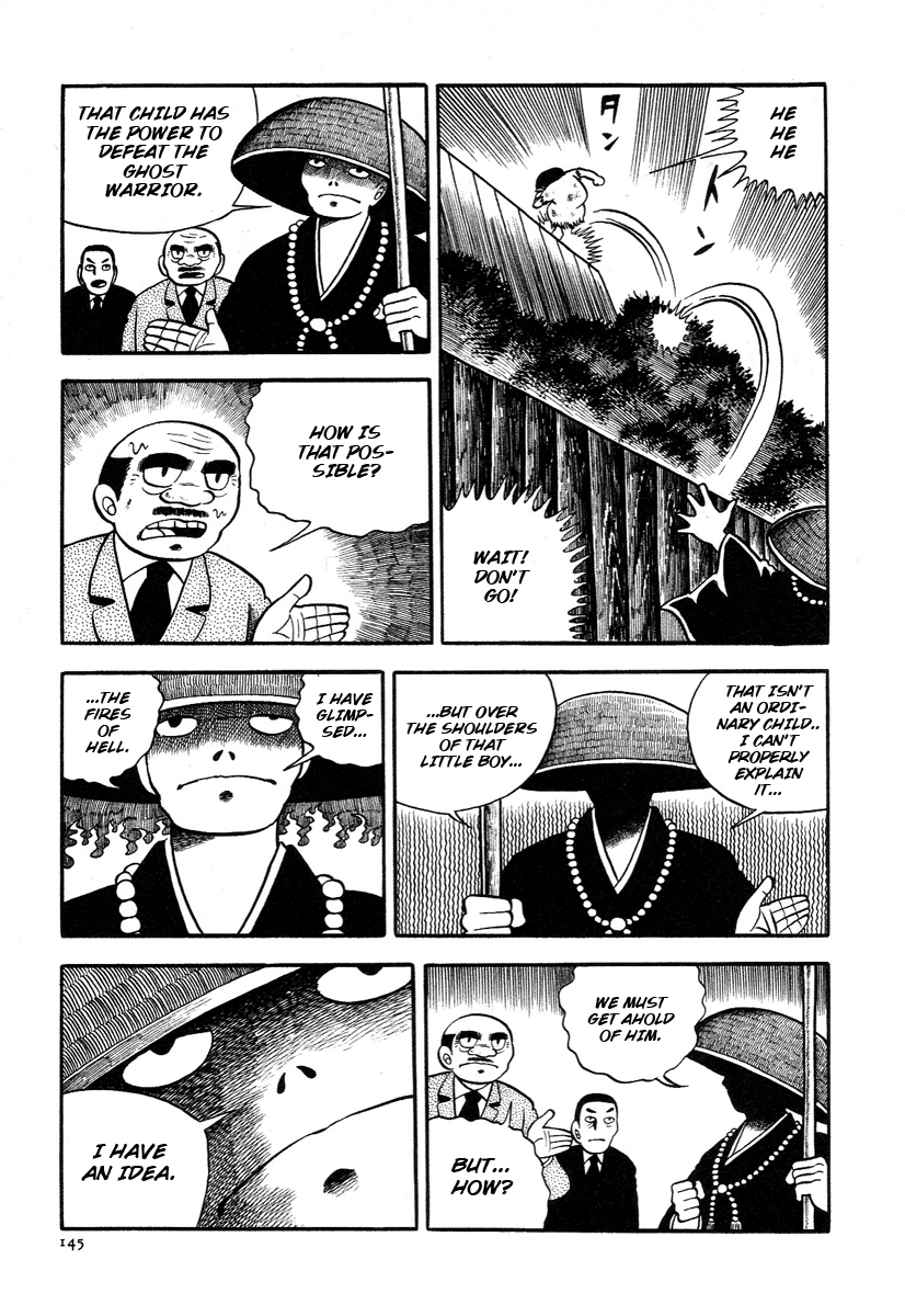 The Boy from Hell The Ghost of the Warrior 第19页