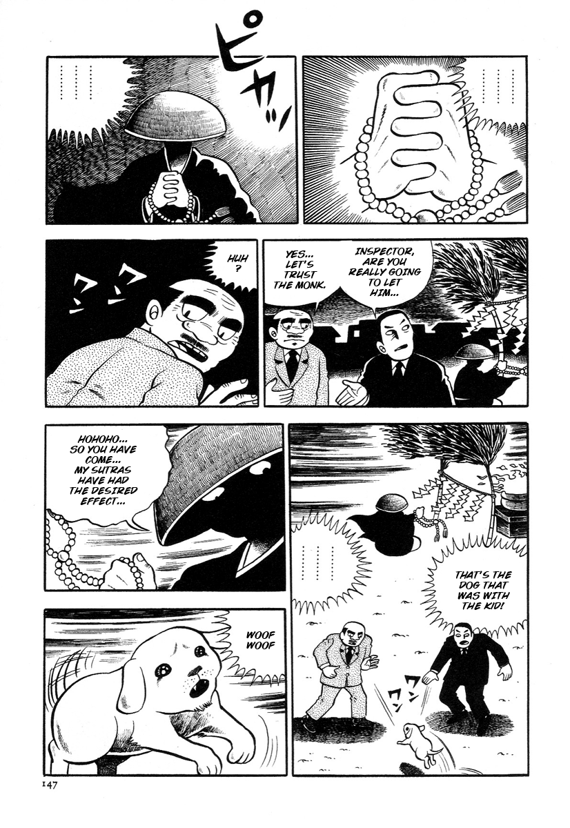 The Boy from Hell The Ghost of the Warrior 第21页