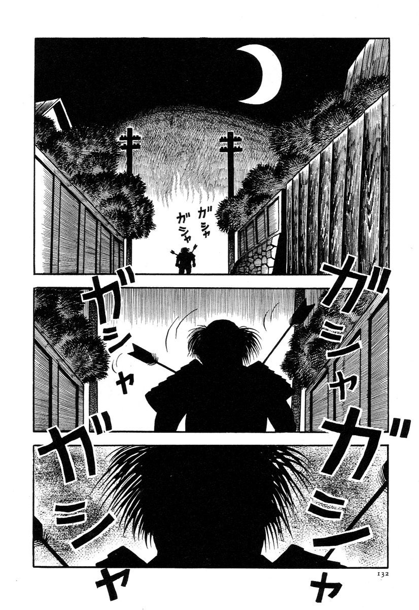 The Boy from Hell The Ghost of the Warrior 第6页