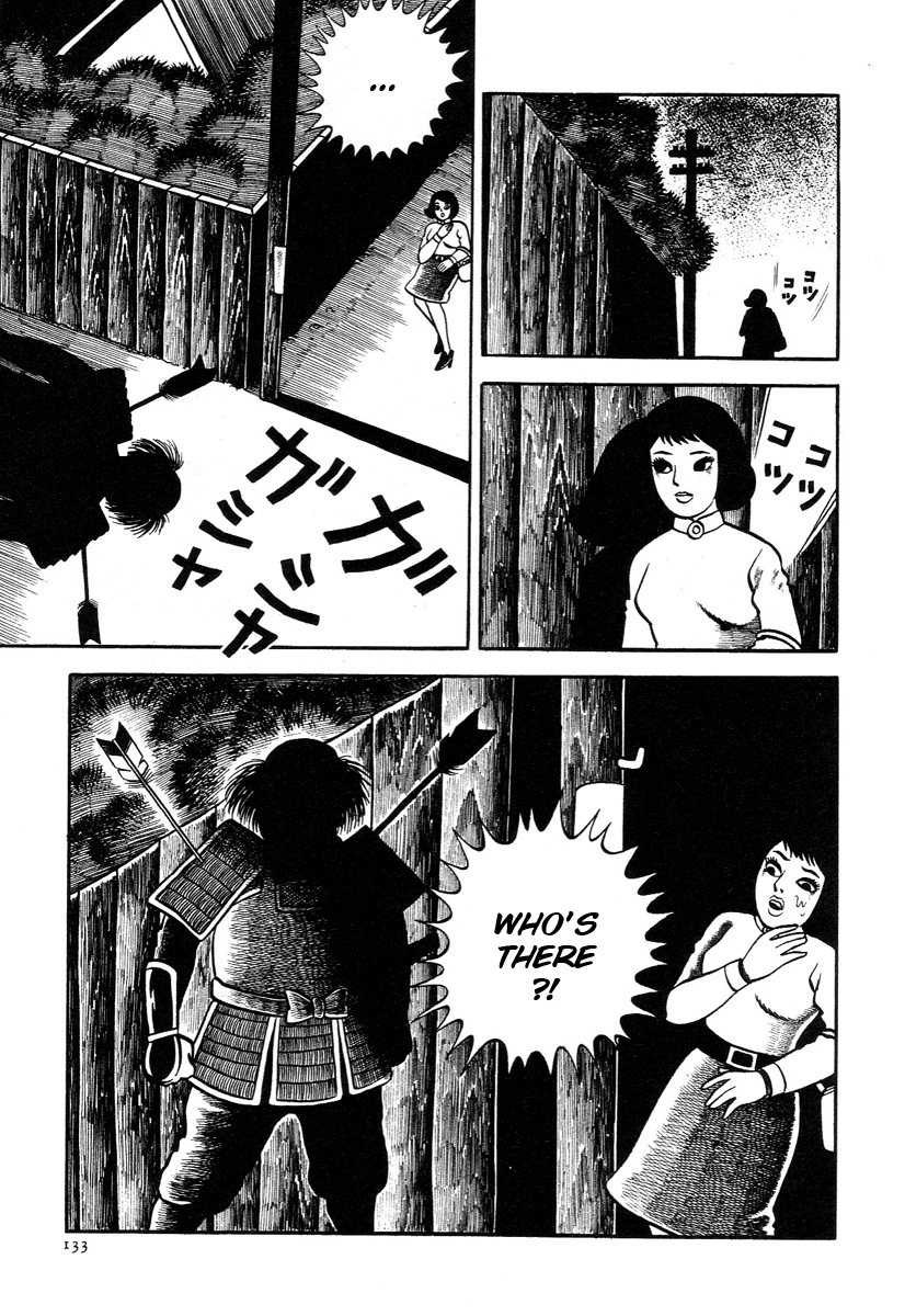 The Boy from Hell The Ghost of the Warrior 第7页