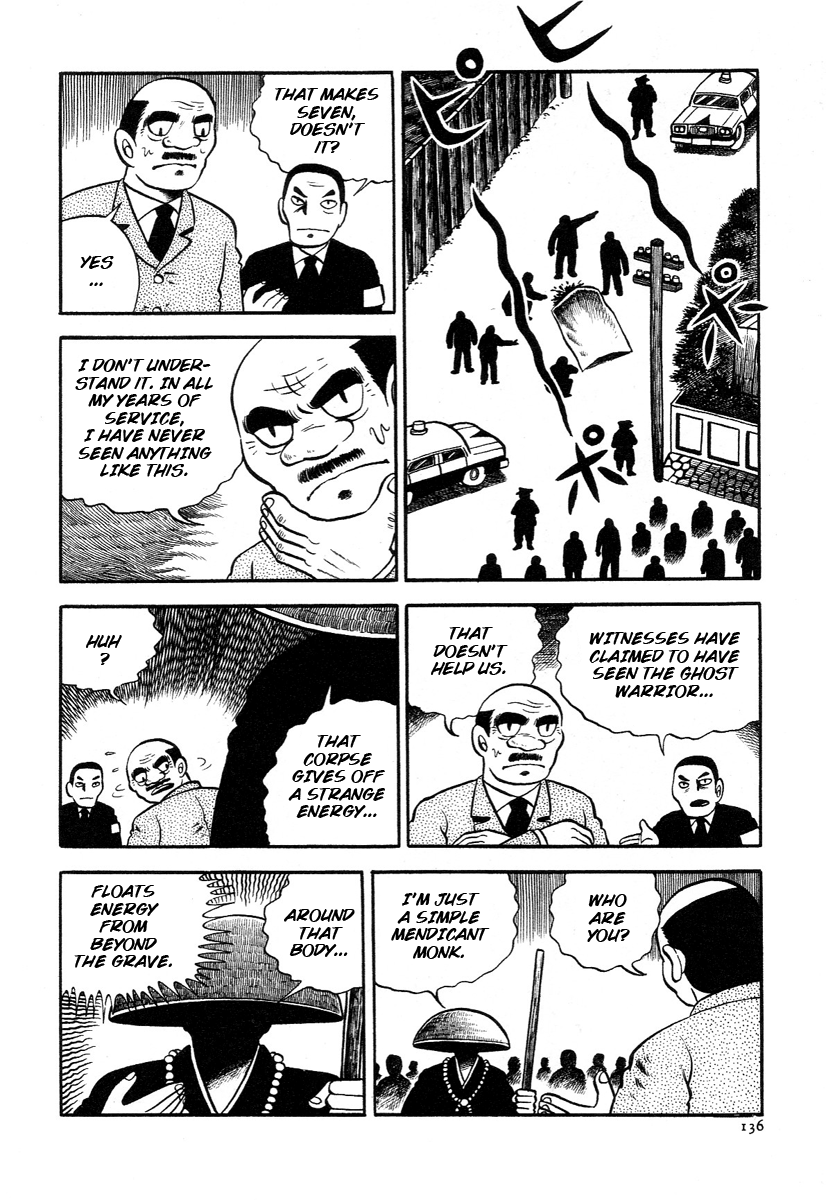 The Boy from Hell The Ghost of the Warrior 第10页