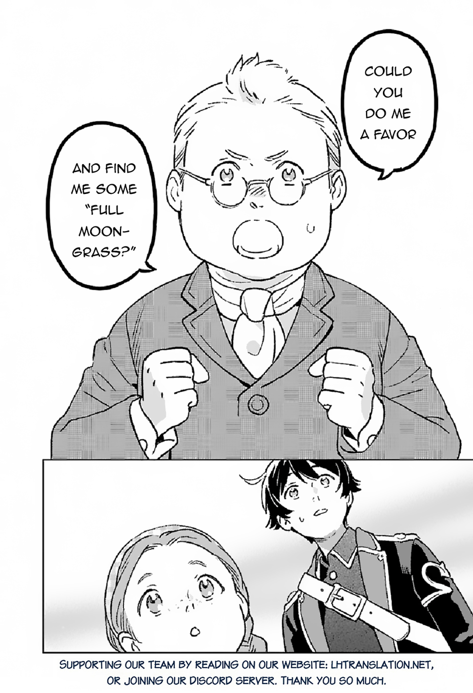 Isekai Nonbiri Sozai Saishu Seikatsu Vol. 1 Ch. 5 第19页