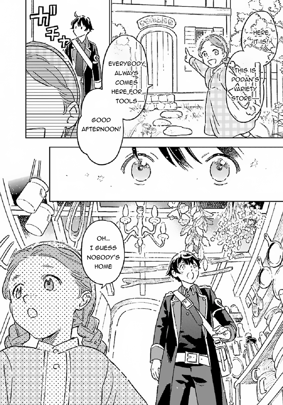 Isekai Nonbiri Sozai Saishu Seikatsu Vol. 1 Ch. 5 第5页