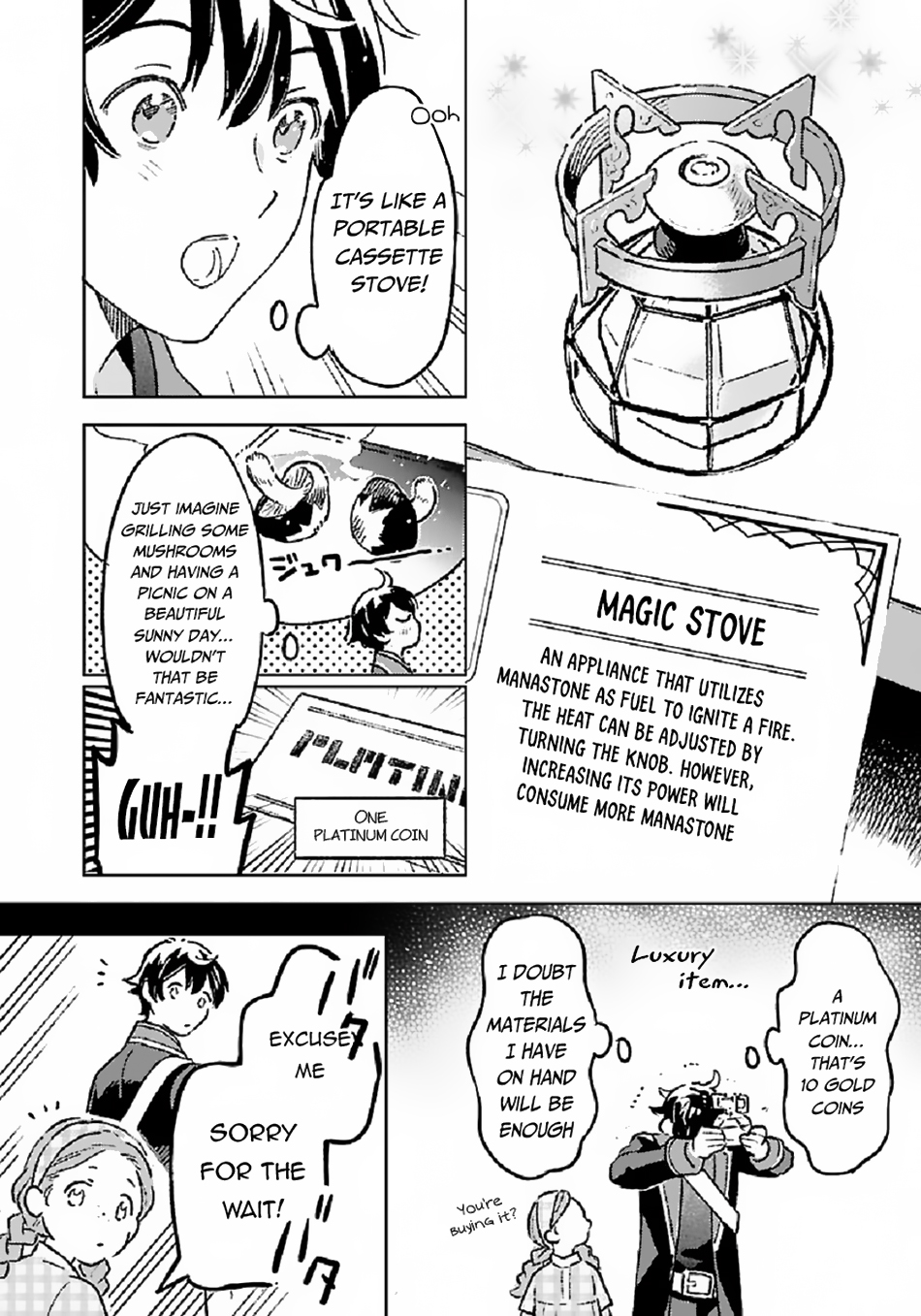 Isekai Nonbiri Sozai Saishu Seikatsu Vol. 1 Ch. 5 第7页