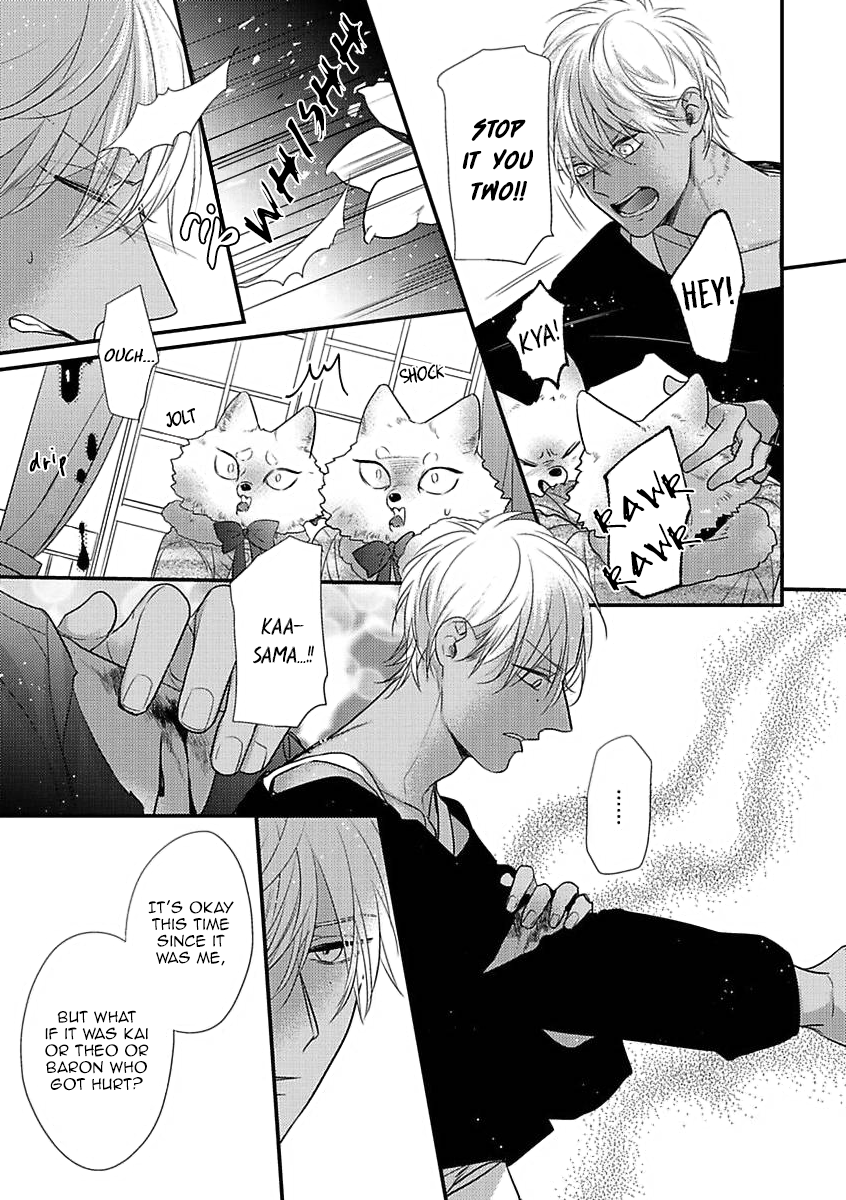 Petit Mignon: Jujin Omegaverse Ch. 6 第3页
