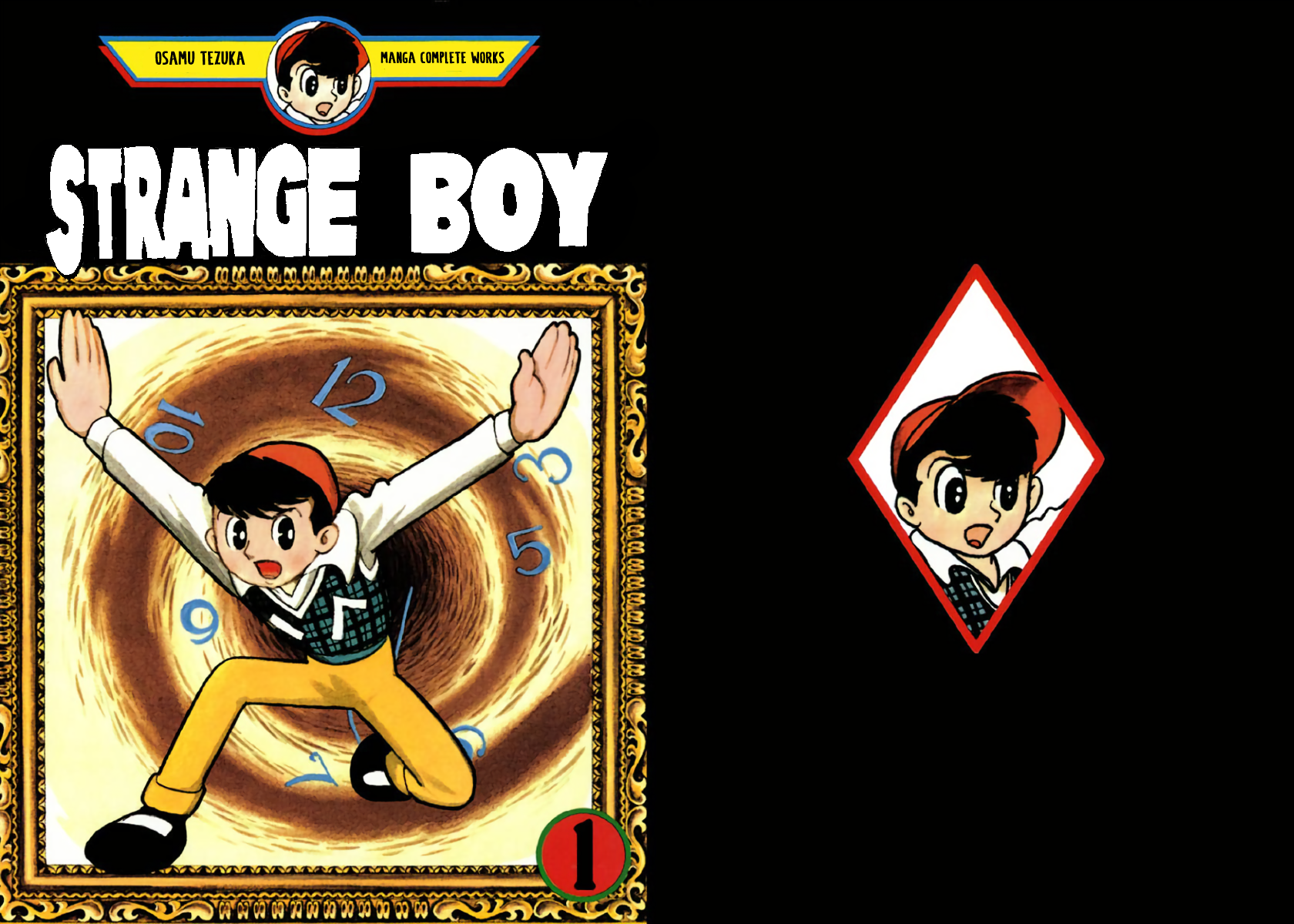 Strange Boy 第2页