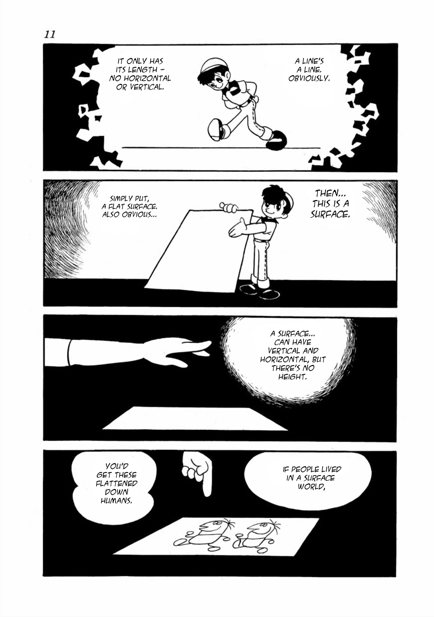 Strange Boy First, Spirited Away 第11页