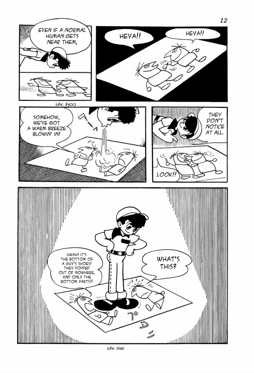 Strange Boy First, Spirited Away 第12页