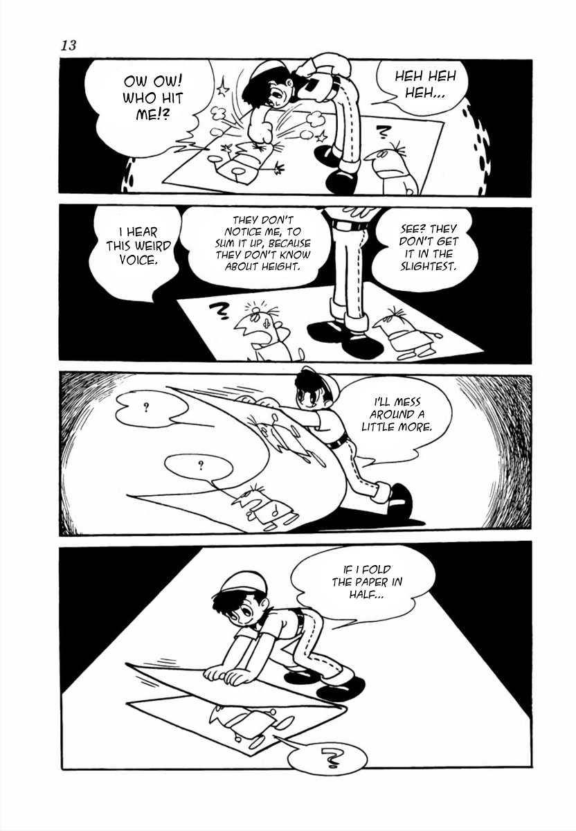 Strange Boy First, Spirited Away 第13页