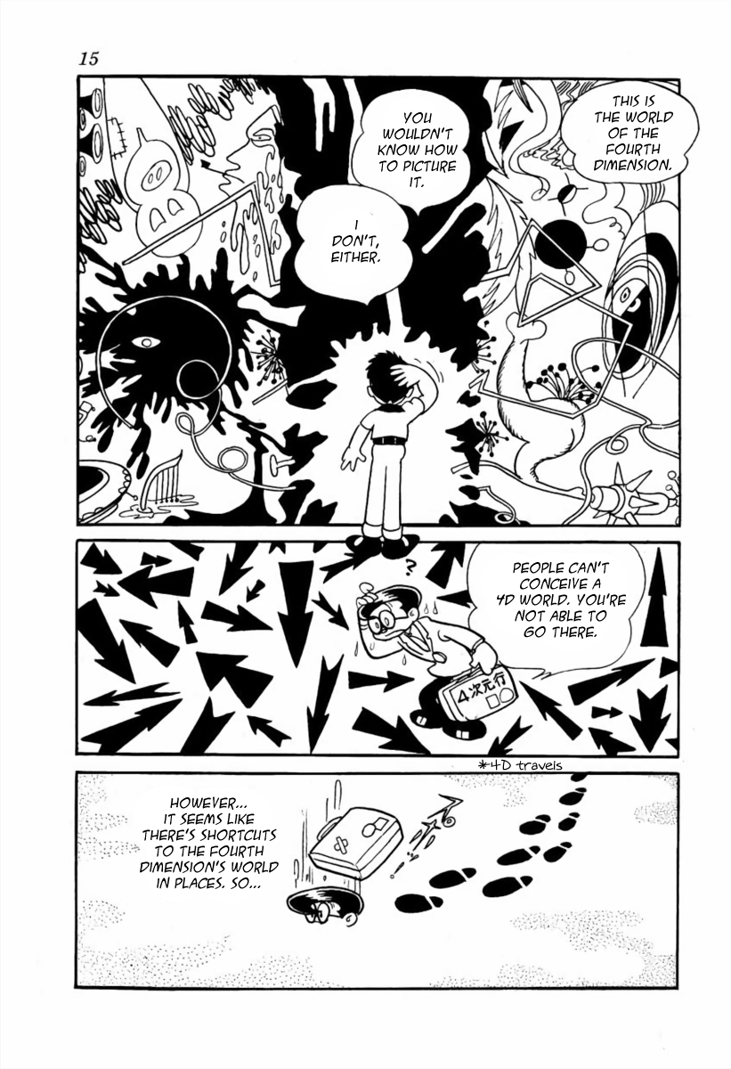 Strange Boy First, Spirited Away 第15页