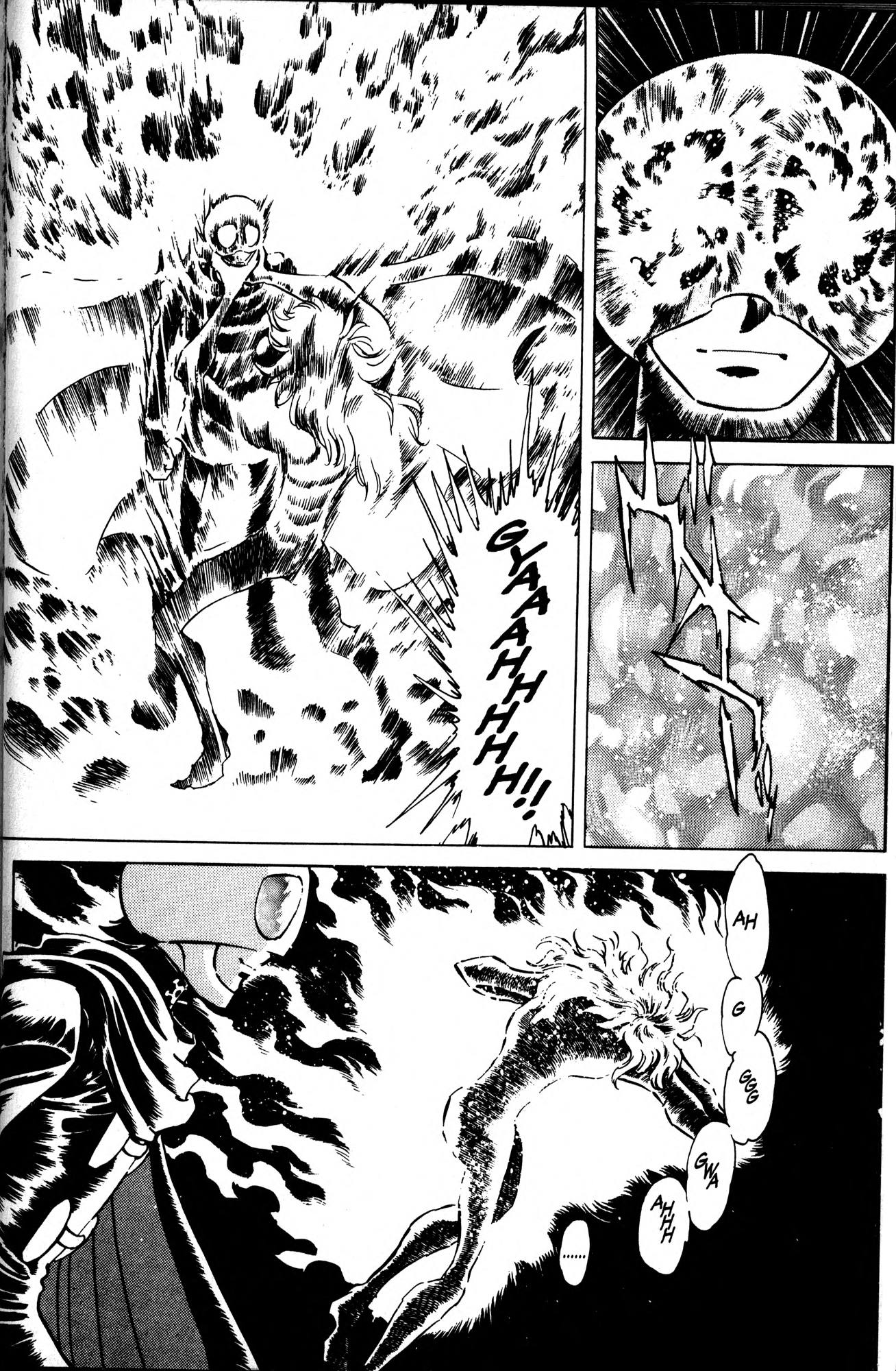 Skull Man (SHIMAMOTO Kazuhiko) Midnight Spider 第21页
