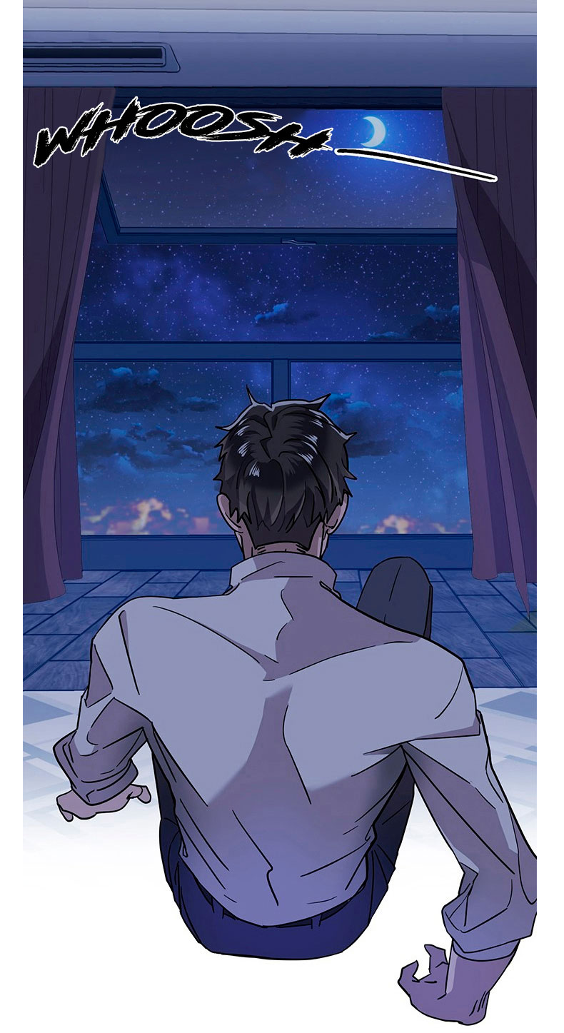 The Night When the Crow Caws Ch. 5 第12页