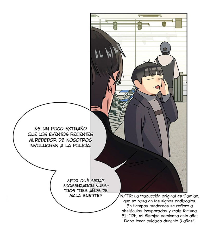 The Night When the Crow Caws Ch. 5 第25页