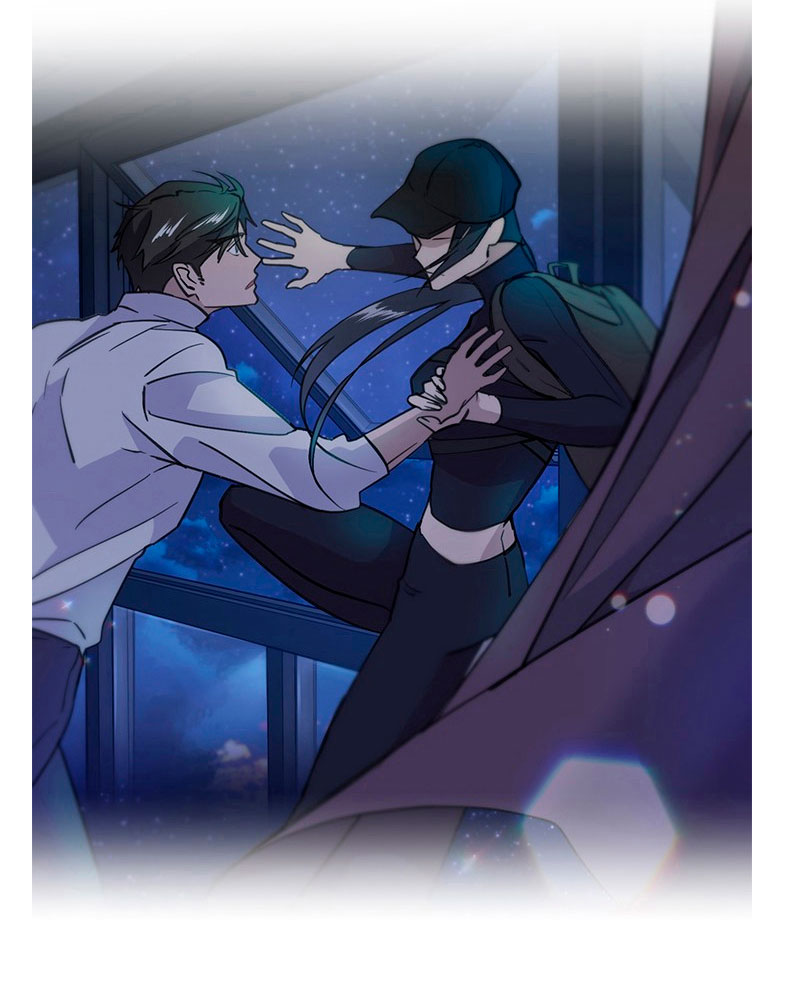 The Night When the Crow Caws Ch. 5 第4页