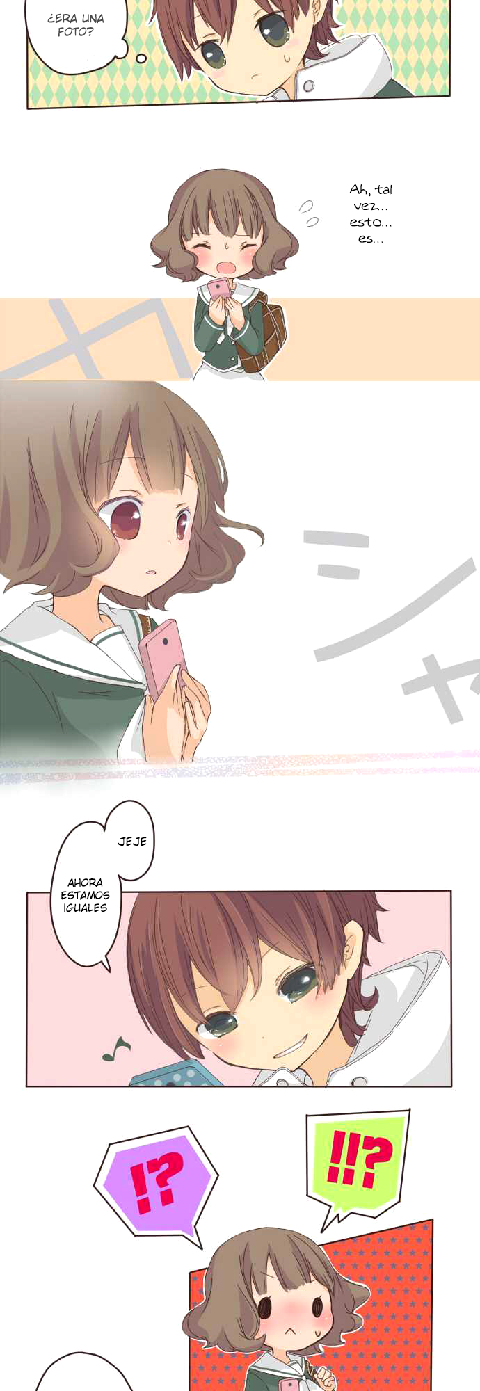 Momokuri Vol. 1 Ch. 1 第11页