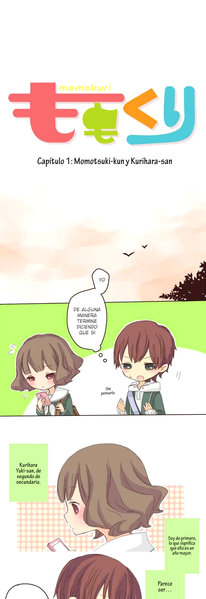 Momokuri 第4页