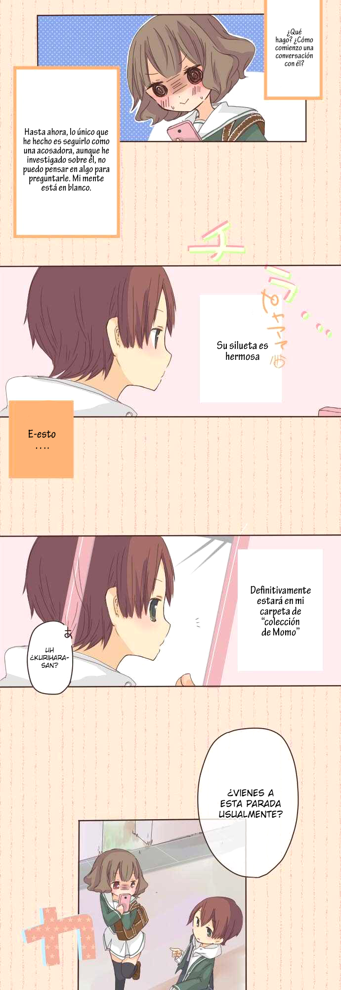 Momokuri Vol. 1 Ch. 1 第9页