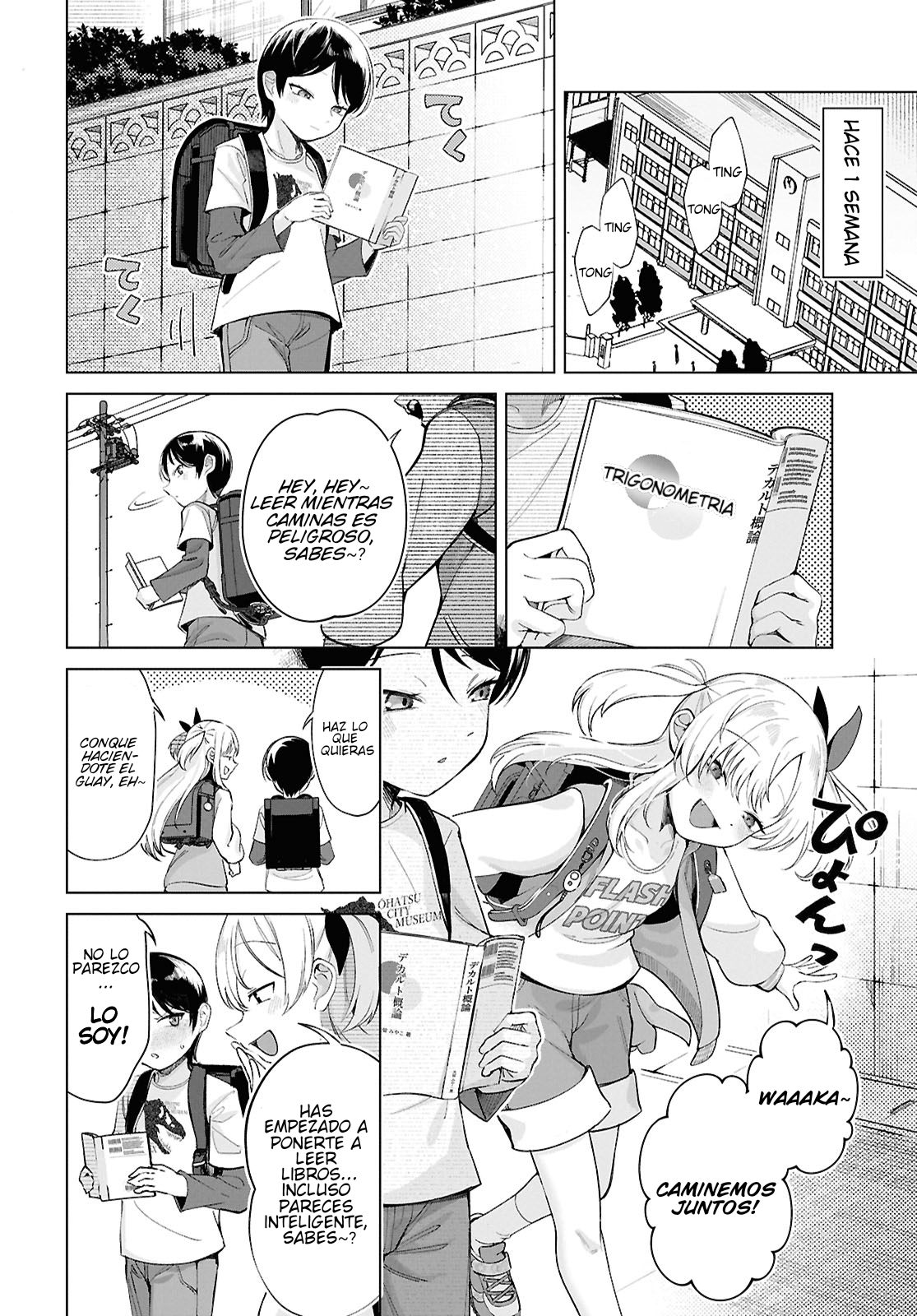 Ore no Ichizu o Jama Suru Aitsu Hora del amor 第12页