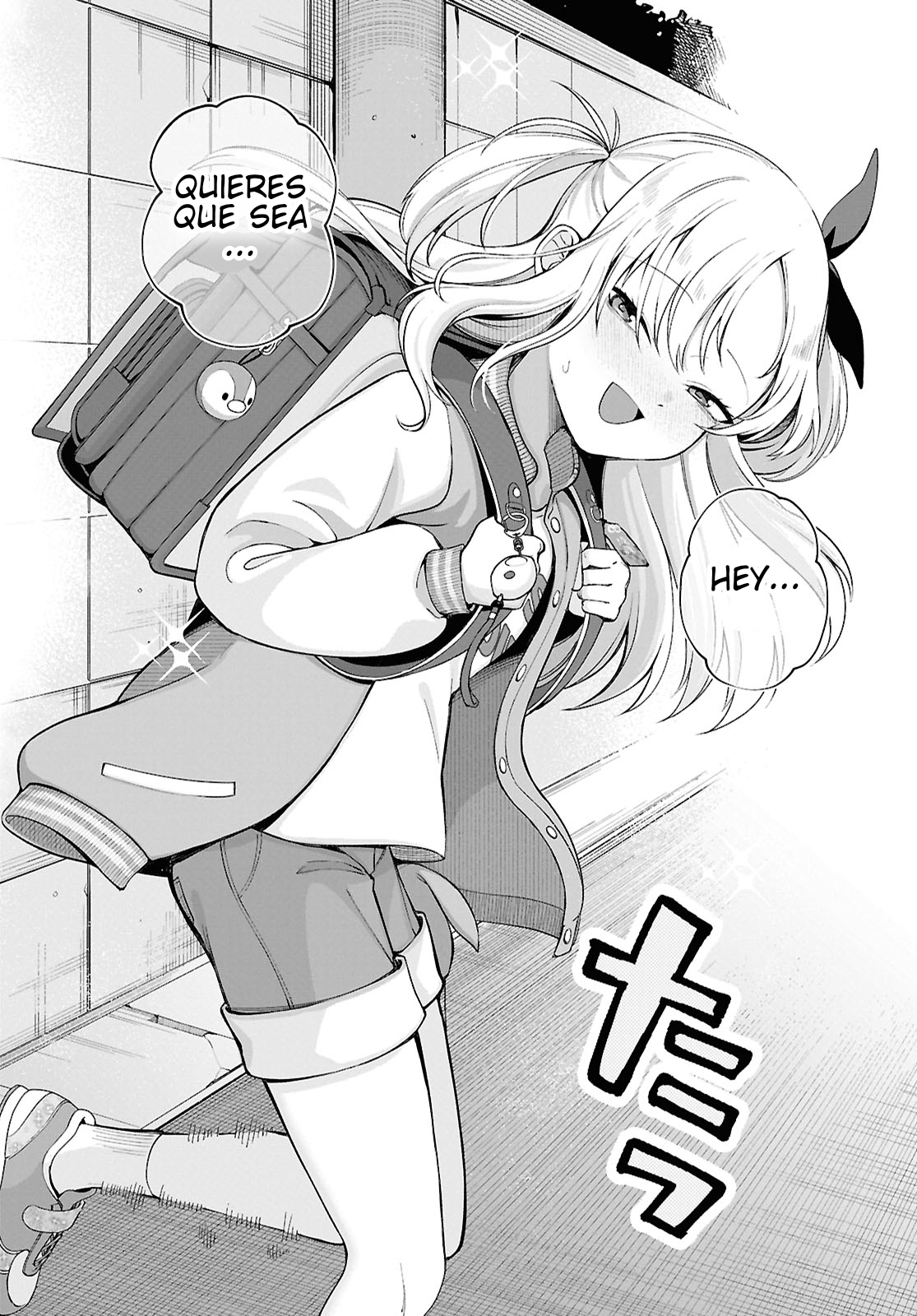 Ore no Ichizu o Jama Suru Aitsu Hora del amor 第14页
