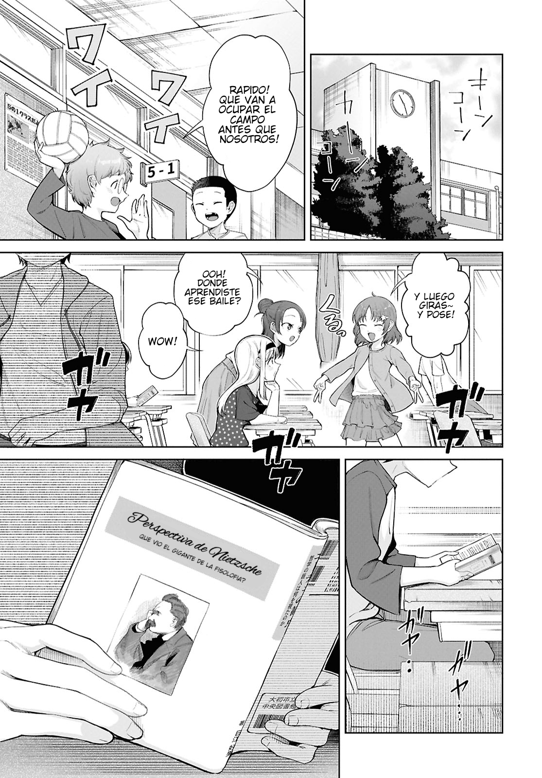 Ore no Ichizu o Jama Suru Aitsu Hora del amor 第3页