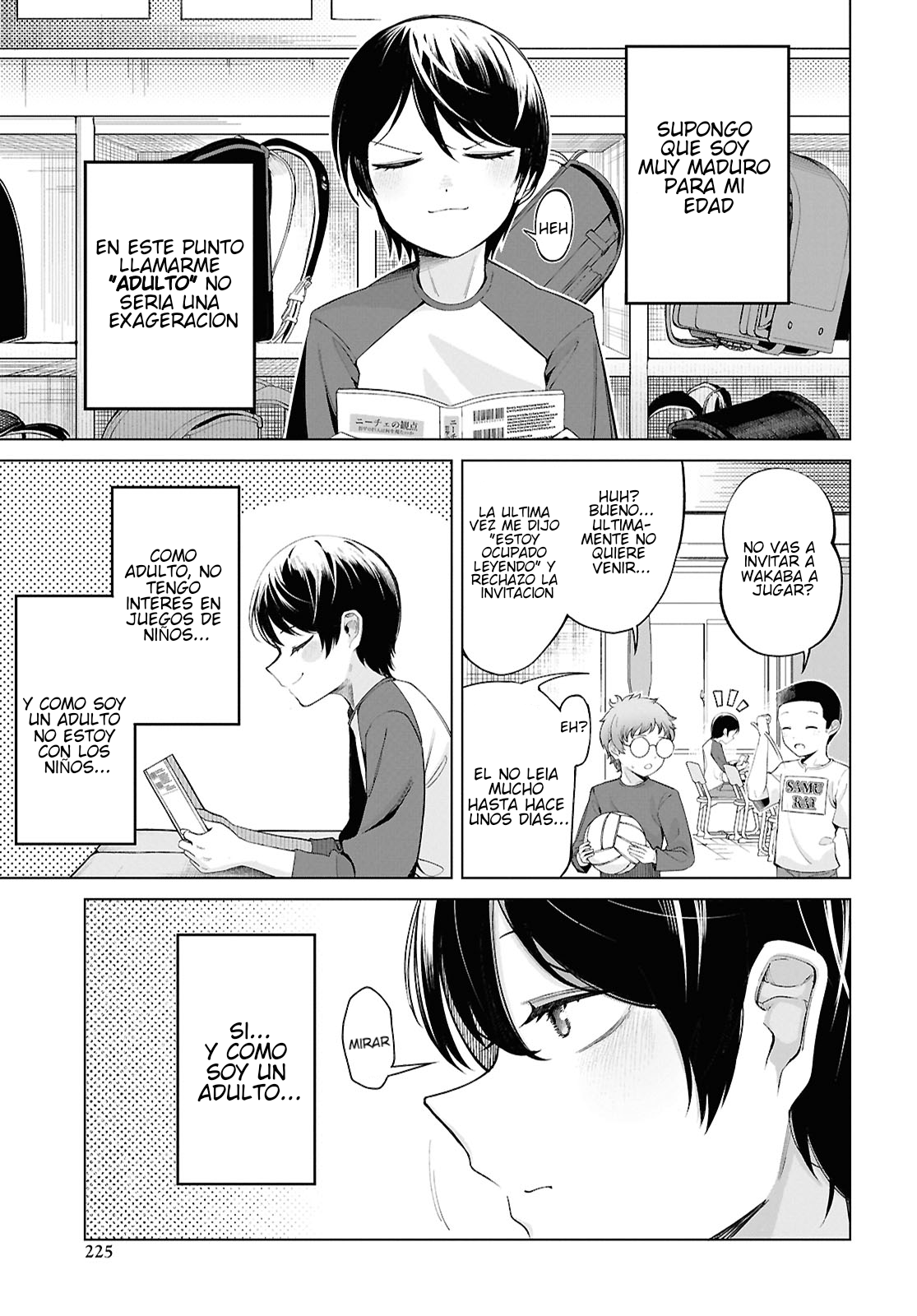 Ore no Ichizu o Jama Suru Aitsu Hora del amor 第5页